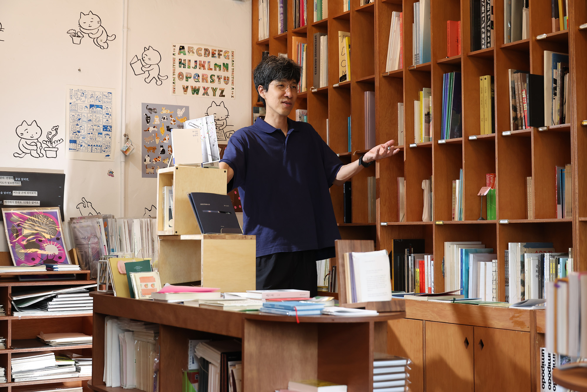 유어마인드;이로;대표;프로필;브랜드비즈