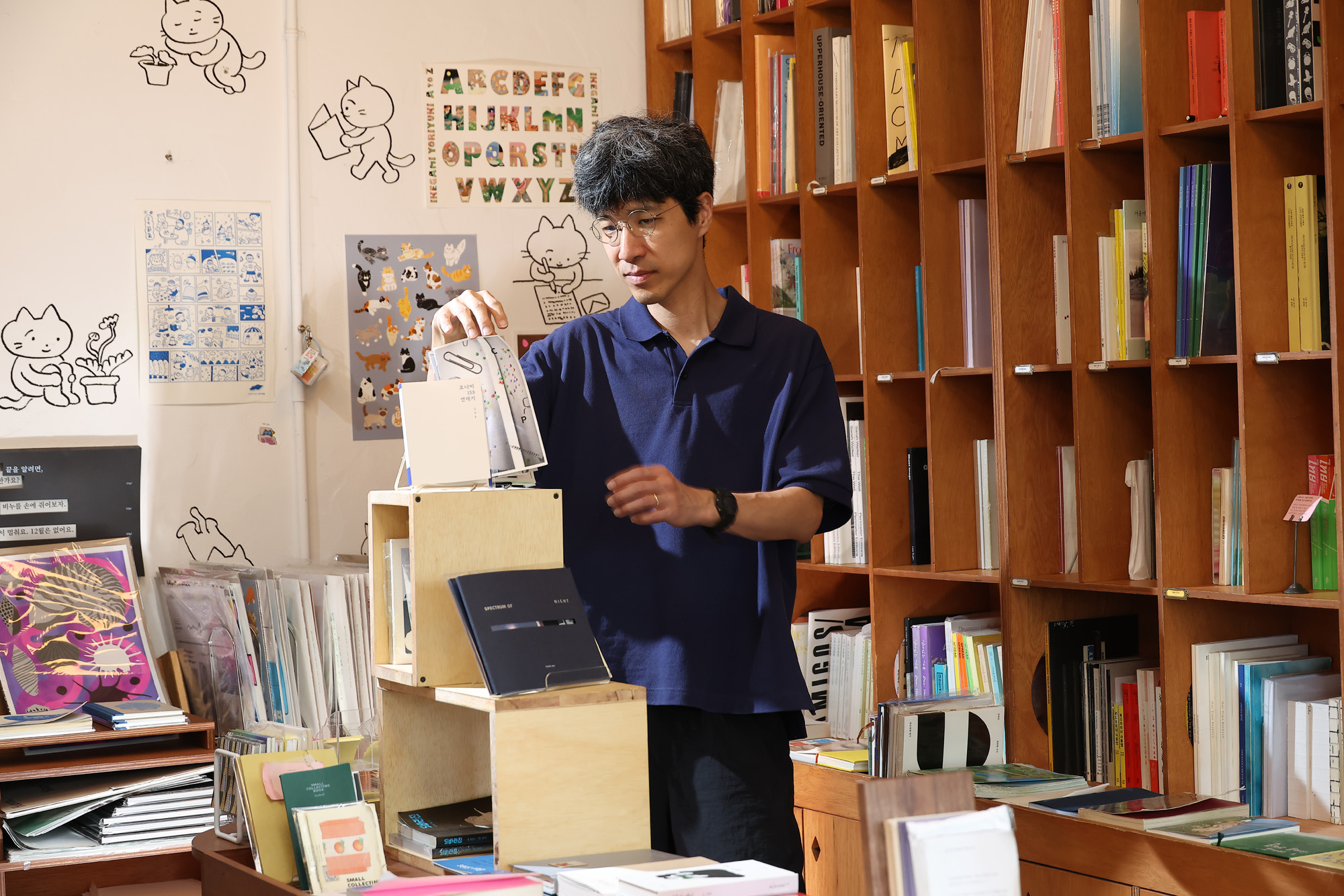 유어마인드;이로;대표;프로필;브랜드비즈