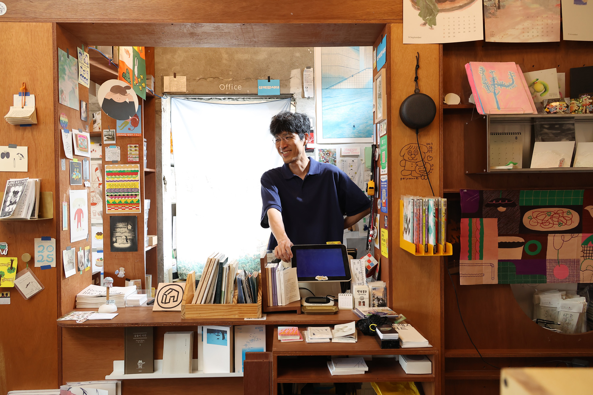 유어마인드;이로;대표;프로필;브랜드비즈