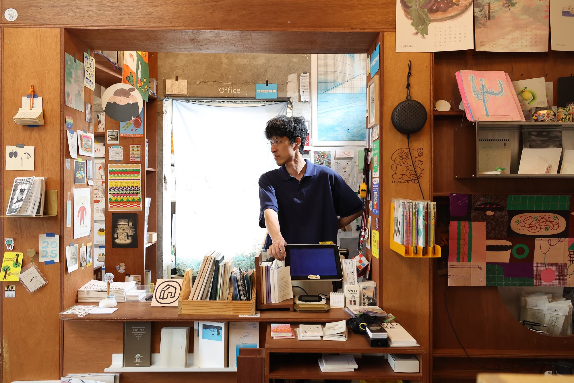 유어마인드;이로;대표;프로필;브랜드비즈