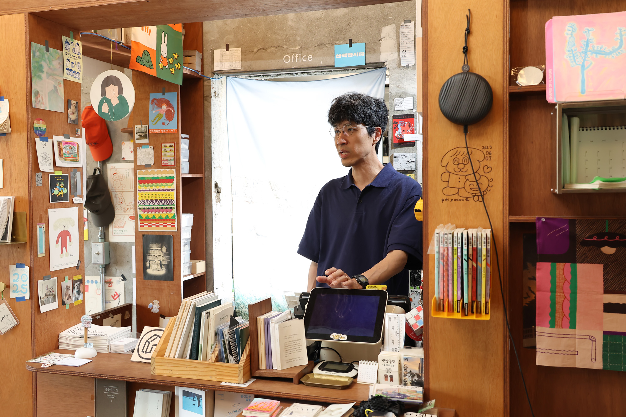 유어마인드;이로;대표;프로필;브랜드비즈