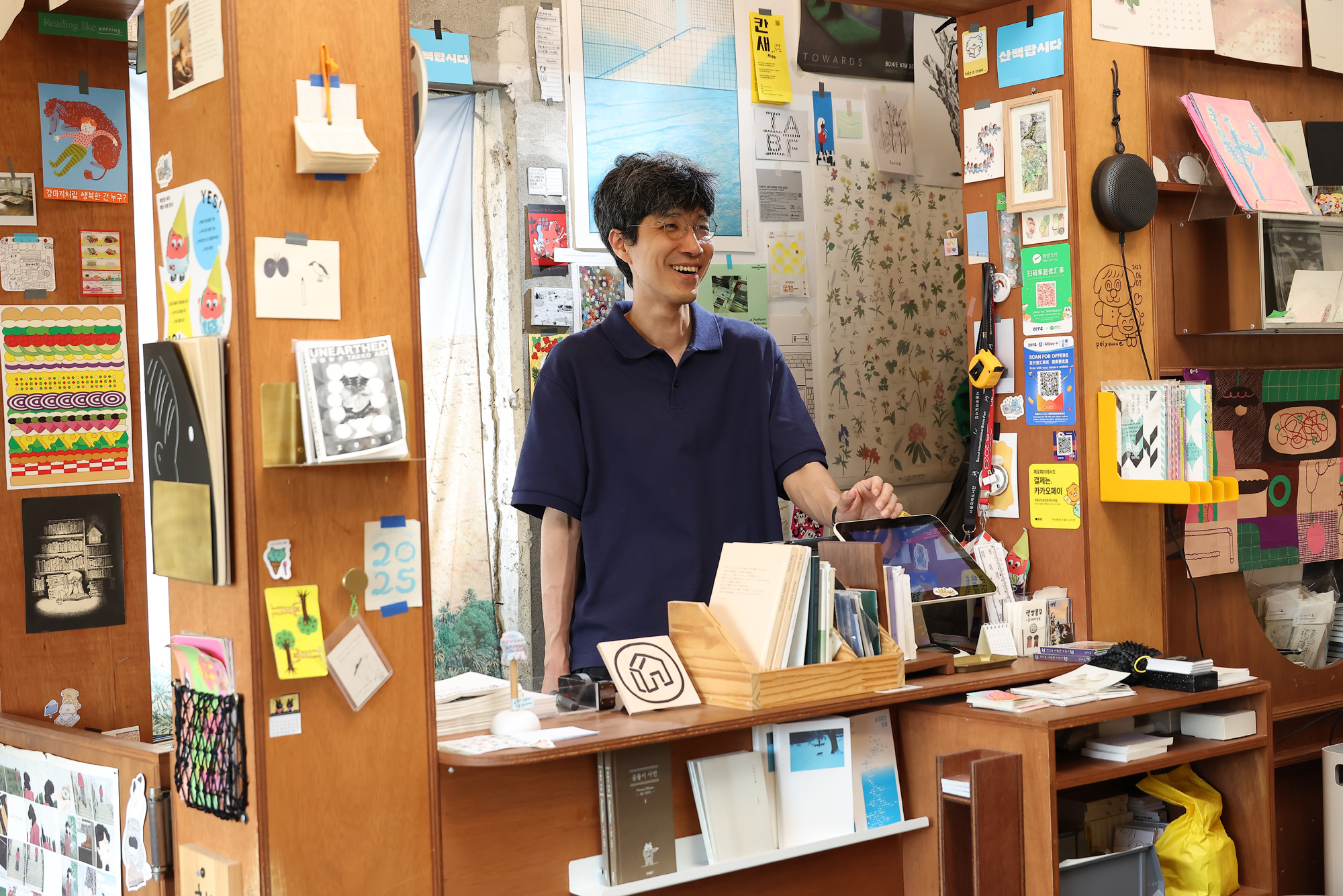 유어마인드;이로;대표;프로필;브랜드비즈