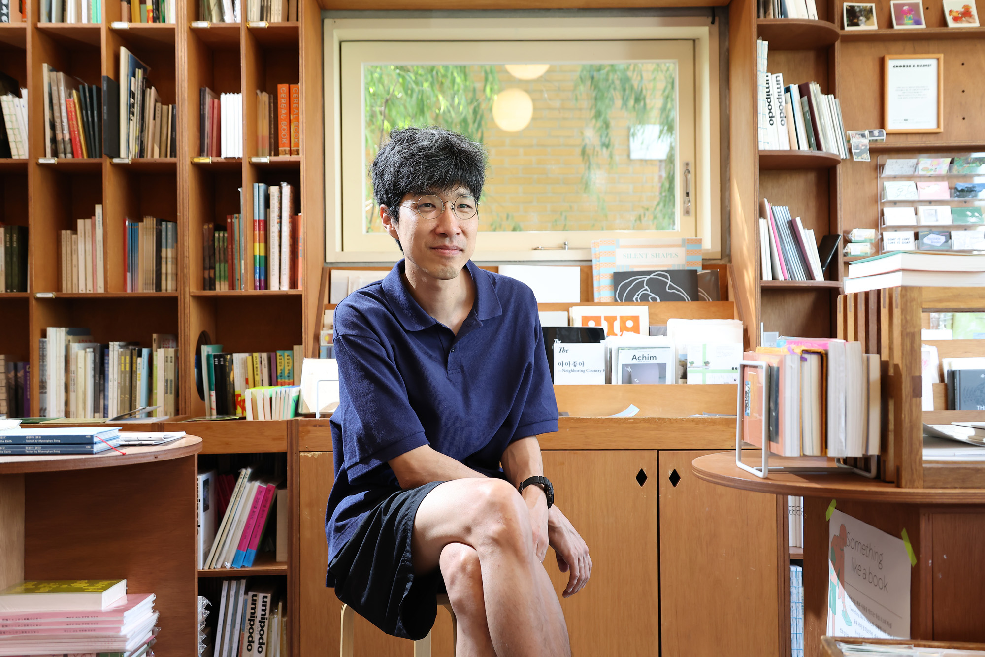 유어마인드;이로;대표;프로필;브랜드비즈