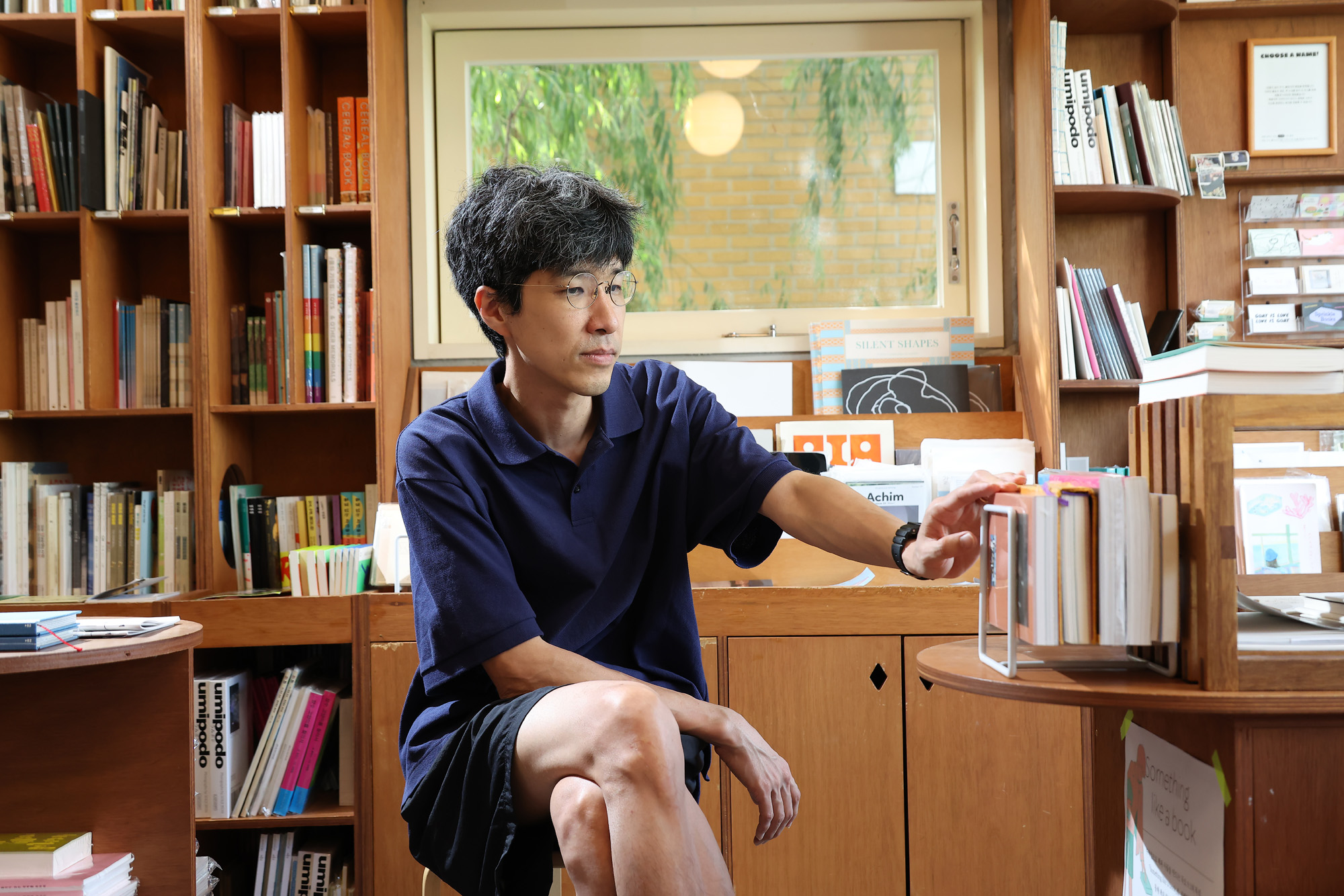 유어마인드;이로;대표;프로필;브랜드비즈