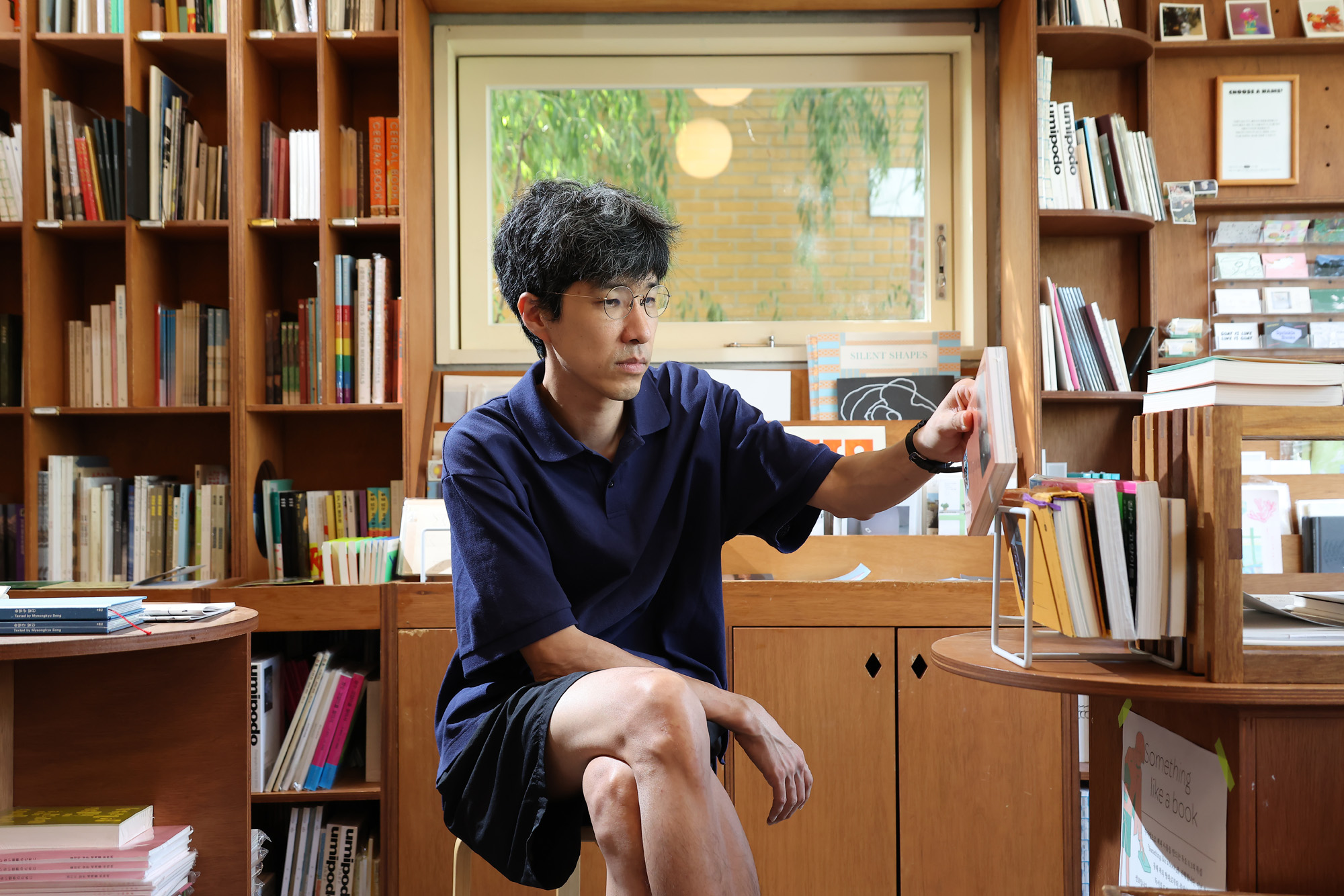 유어마인드;이로;대표;프로필;브랜드비즈