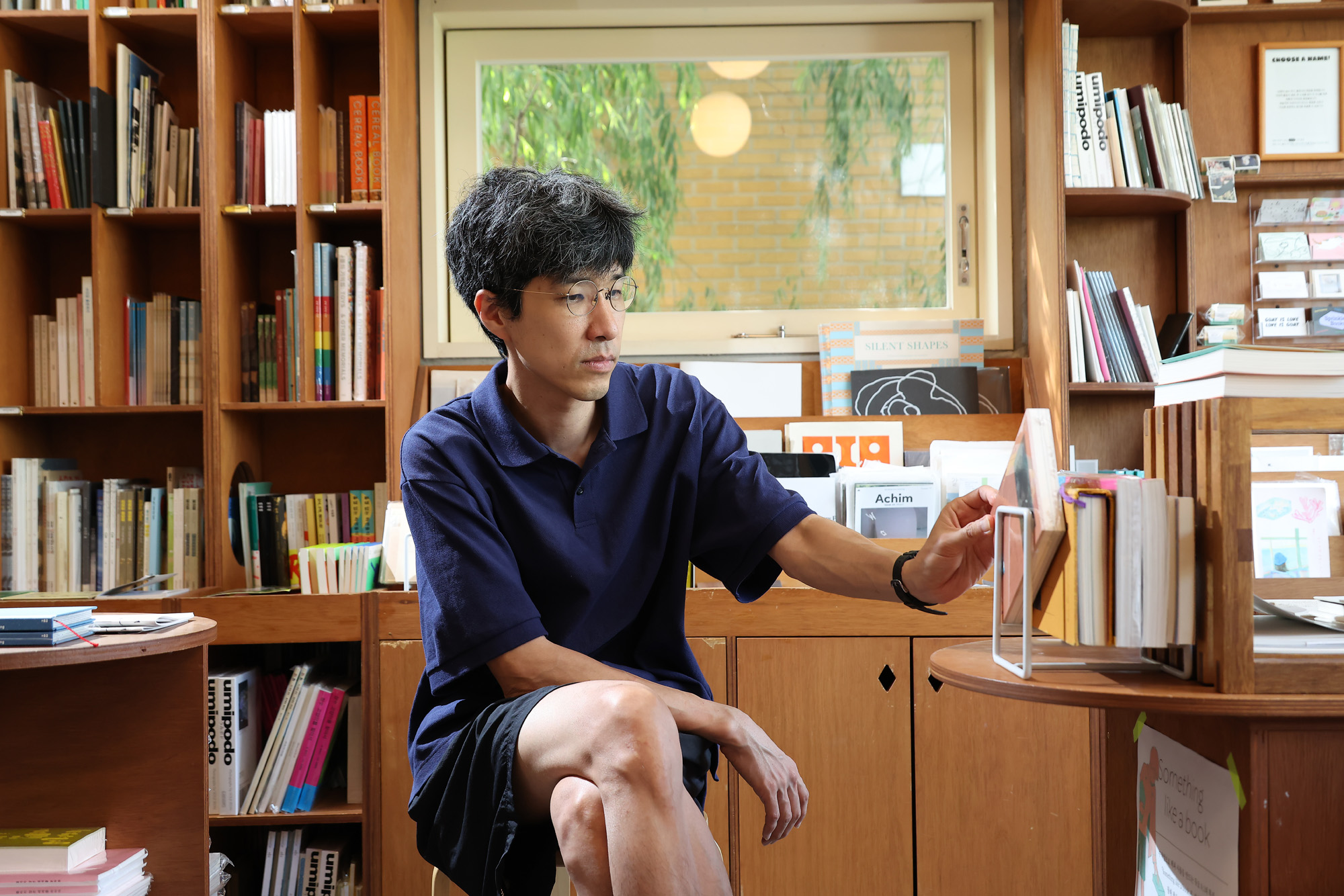 유어마인드;이로;대표;프로필;브랜드비즈