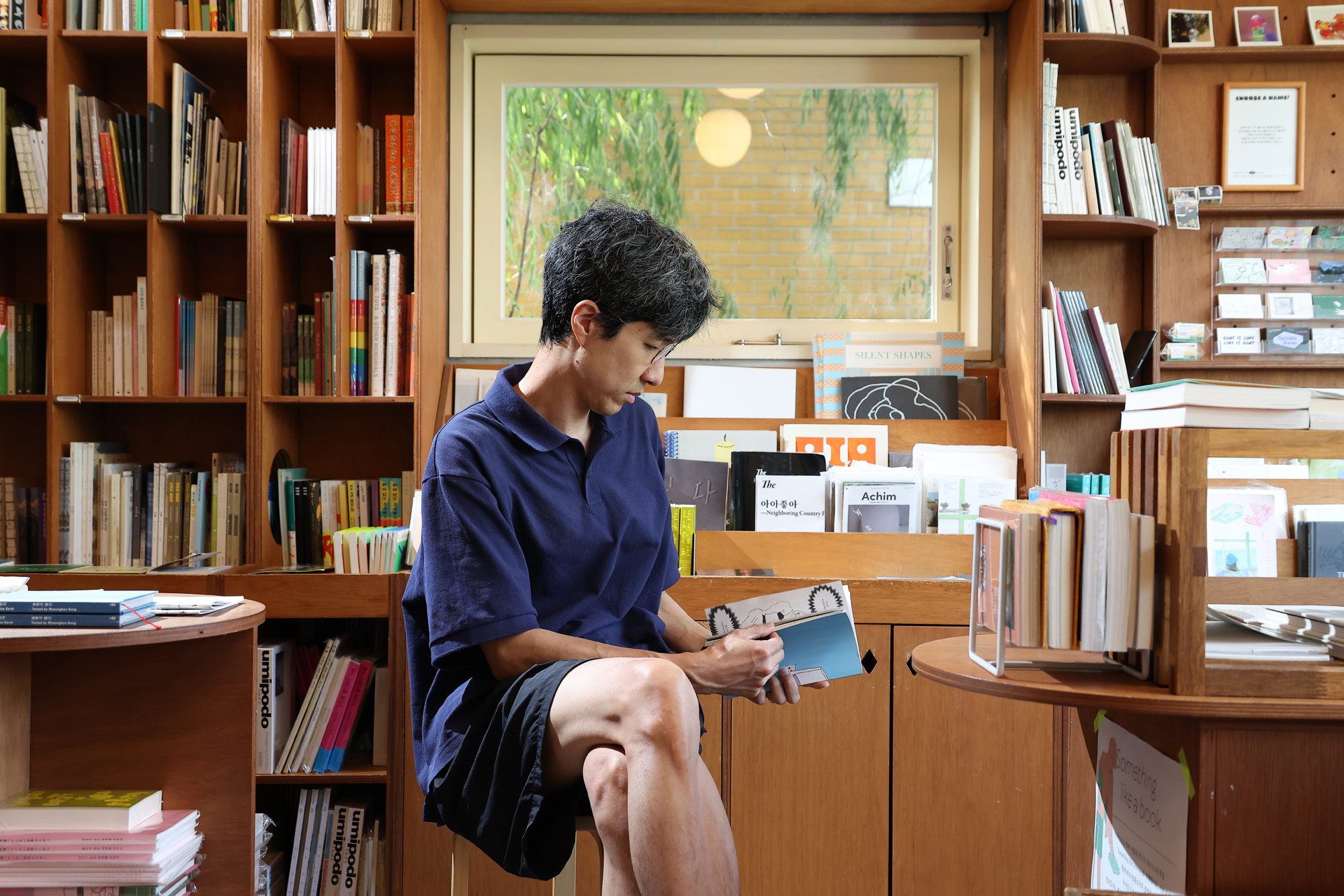 유어마인드;이로;대표;프로필;브랜드비즈