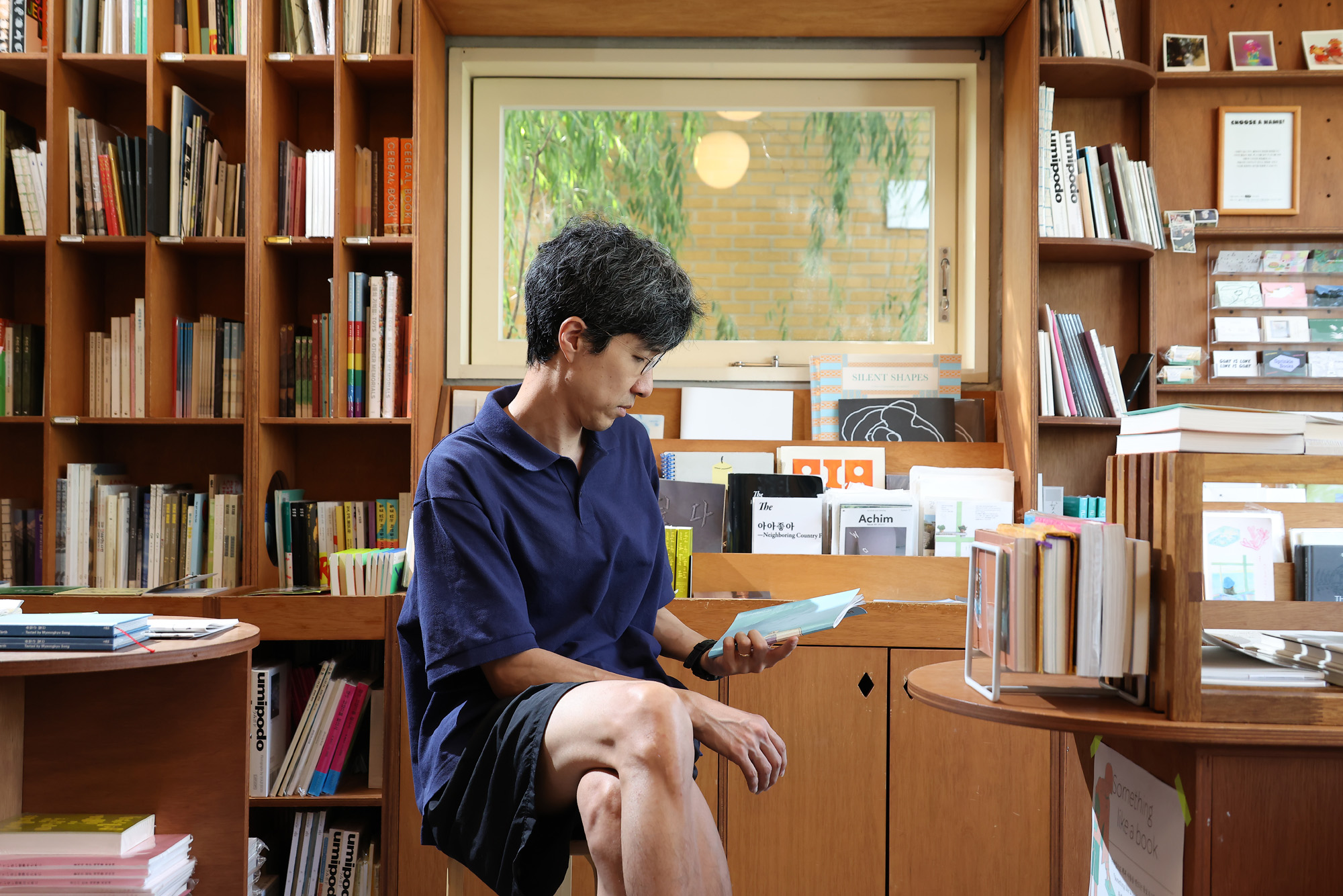 유어마인드;이로;대표;프로필;브랜드비즈