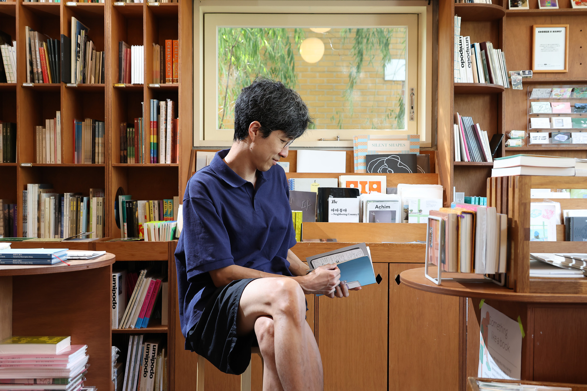 유어마인드;이로;대표;프로필;브랜드비즈