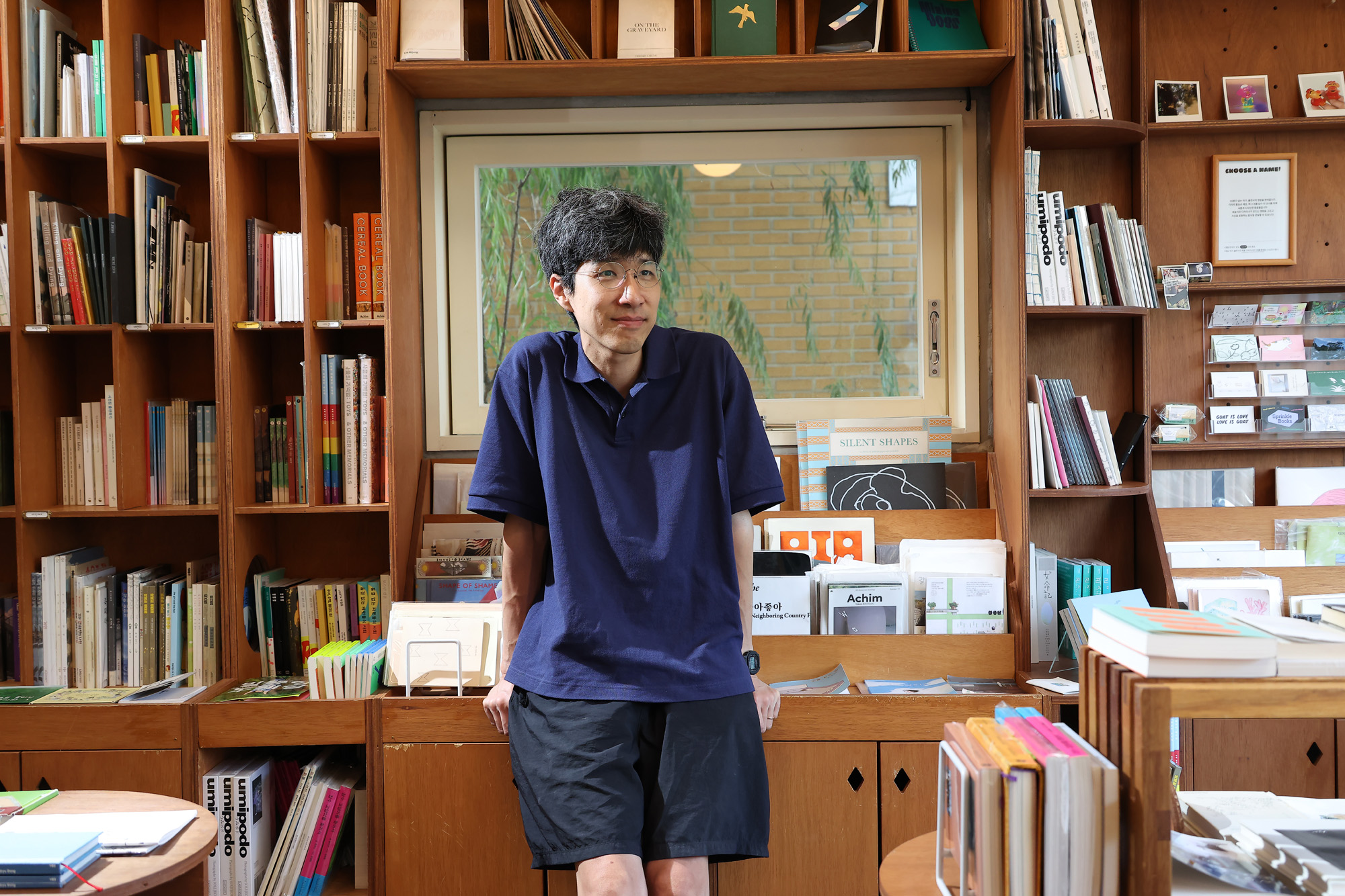 유어마인드;이로;대표;프로필;브랜드비즈