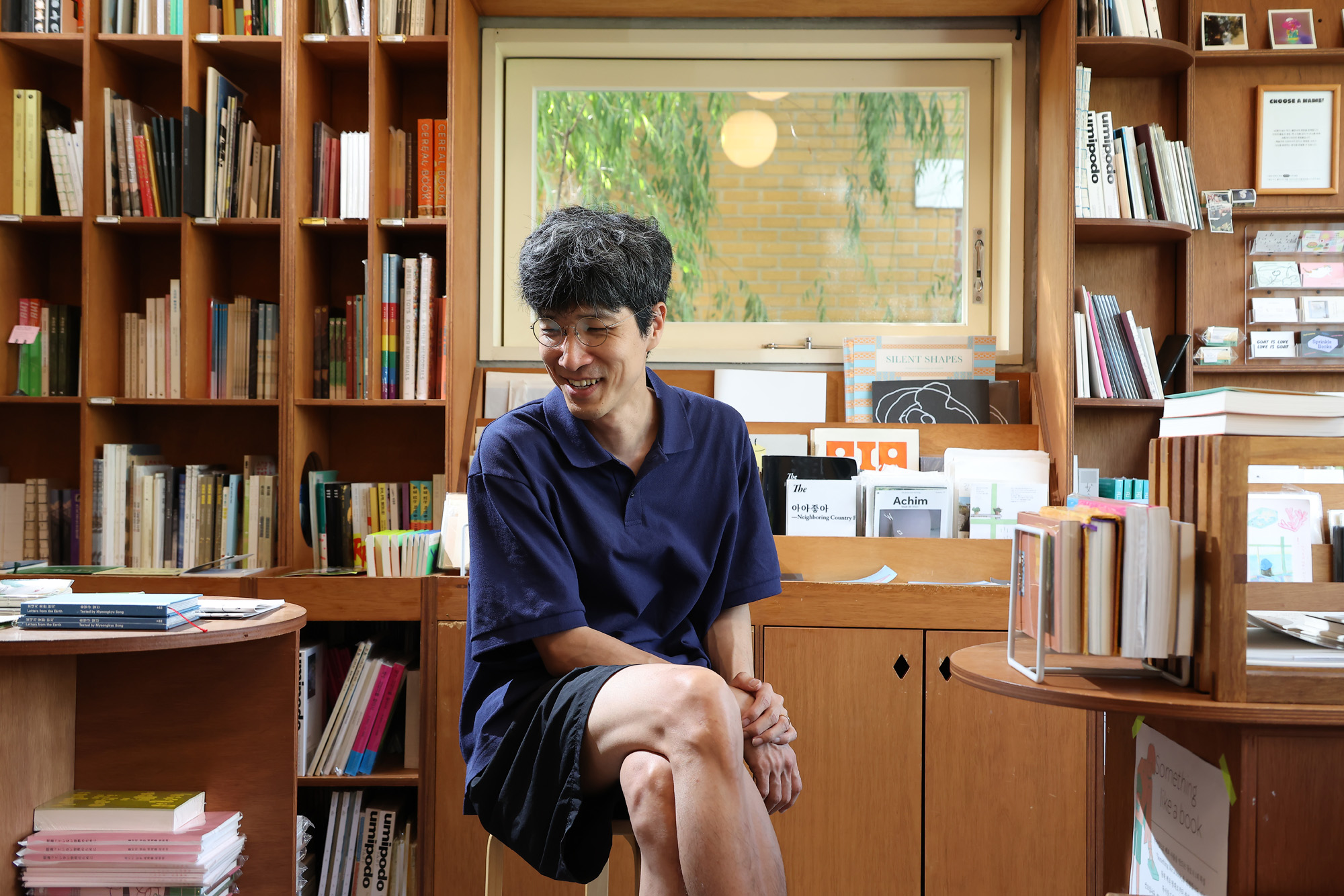 유어마인드;이로;대표;프로필;브랜드비즈