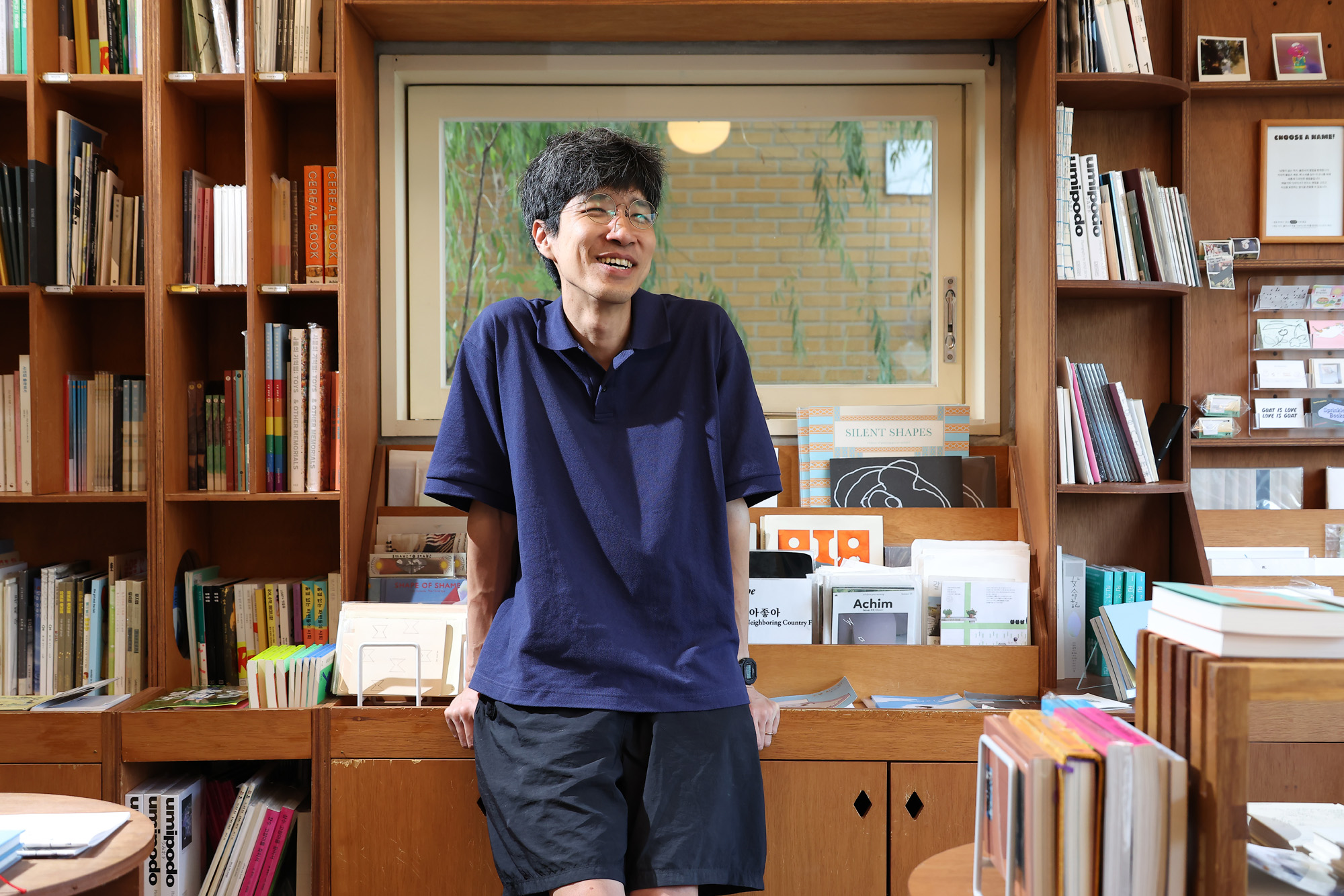 유어마인드;이로;대표;프로필;브랜드비즈