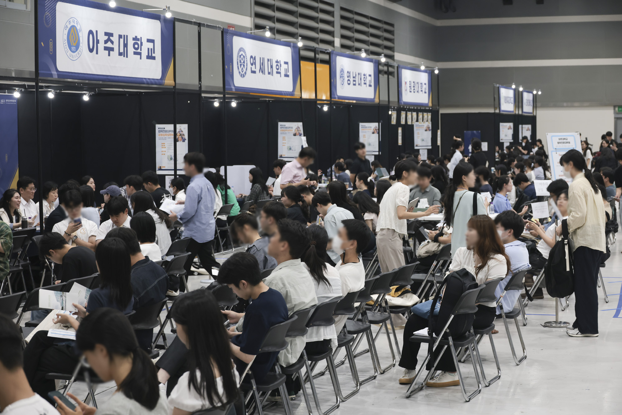 법학전문대학교;로스쿨;수험생