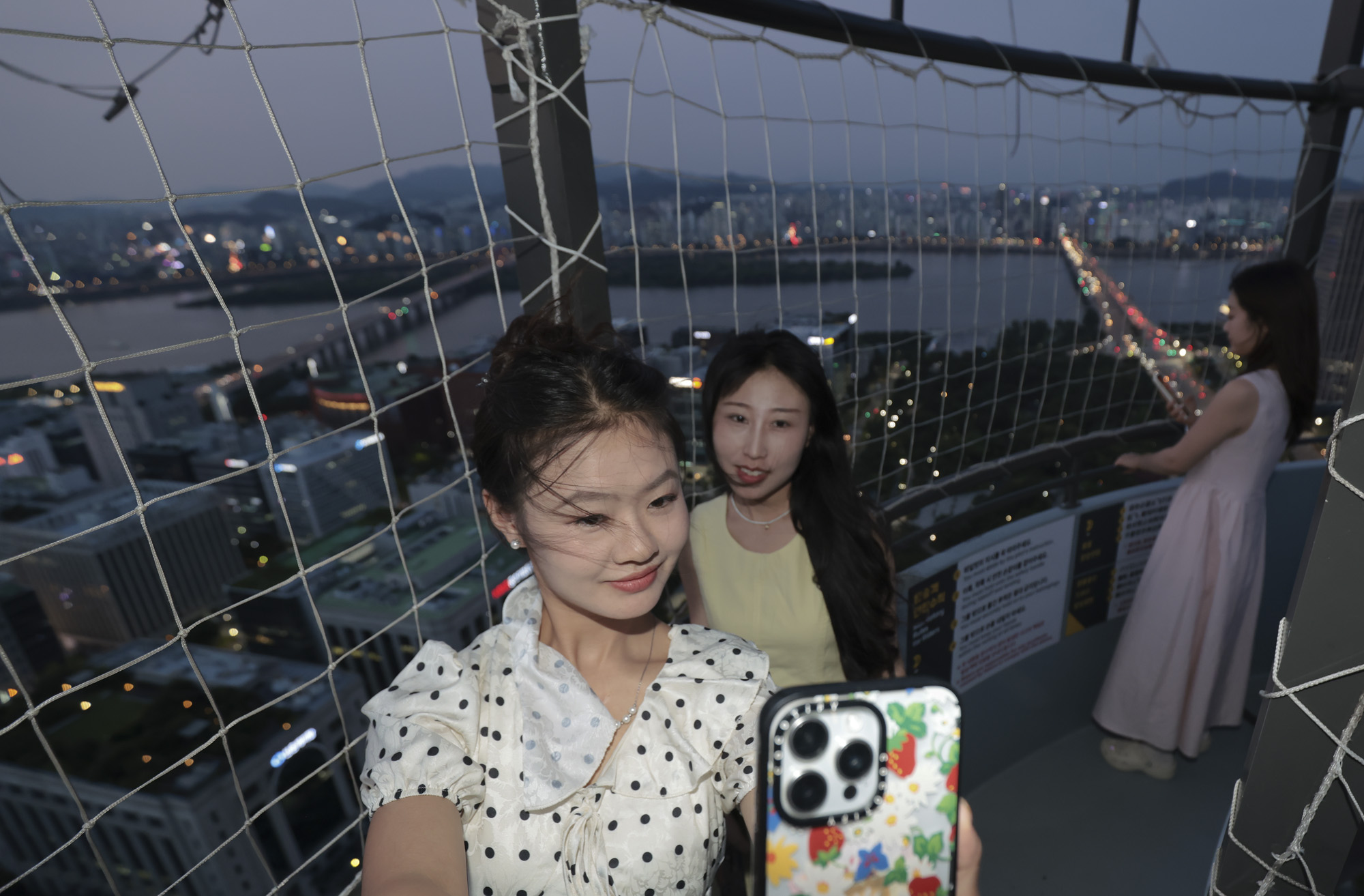 서울달;서울달1주년;여의도랜드마크