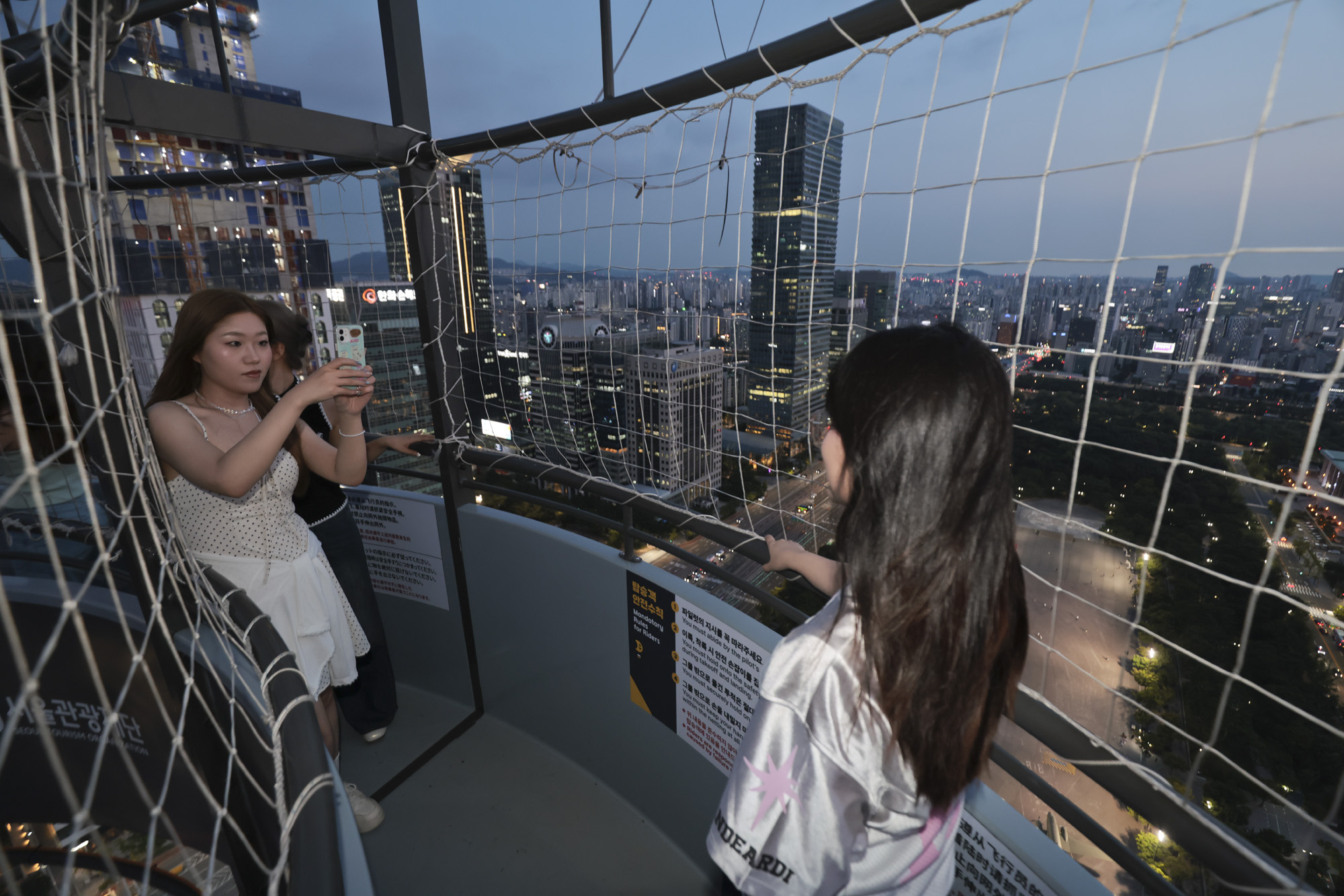 서울달;서울달1주년;여의도랜드마크