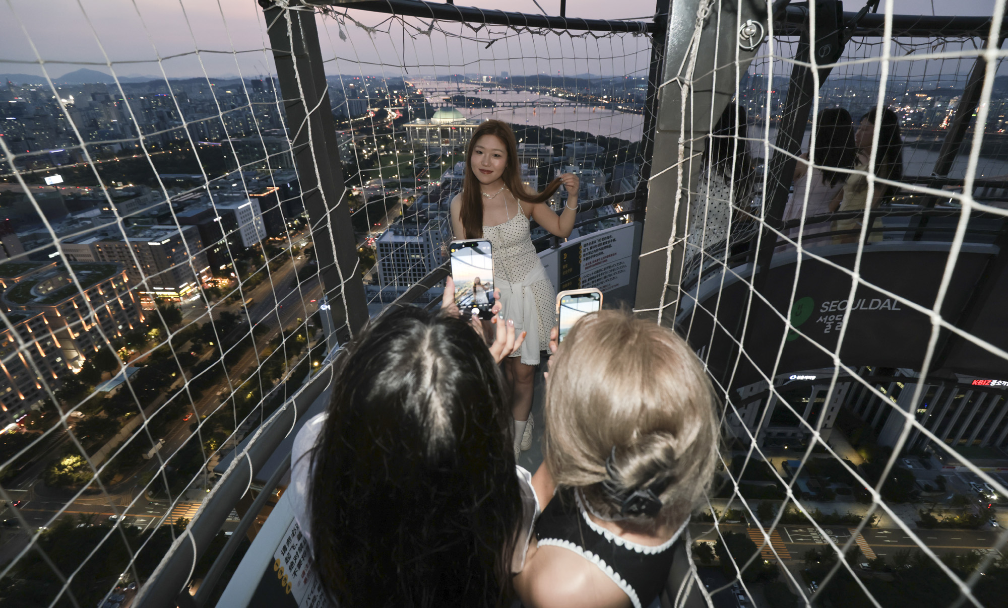 서울달;서울달1주년;여의도랜드마크