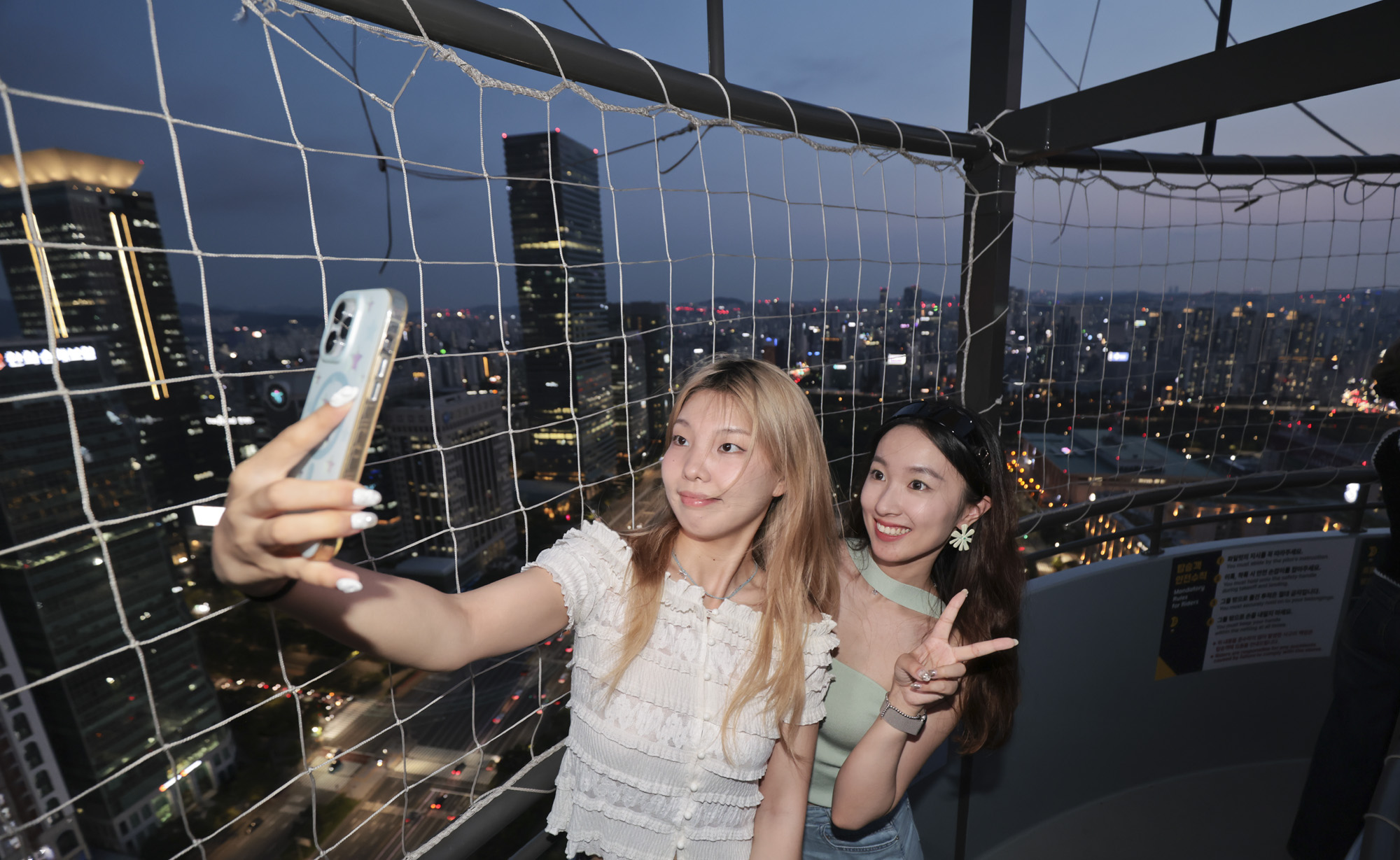 서울달;서울달1주년;여의도랜드마크