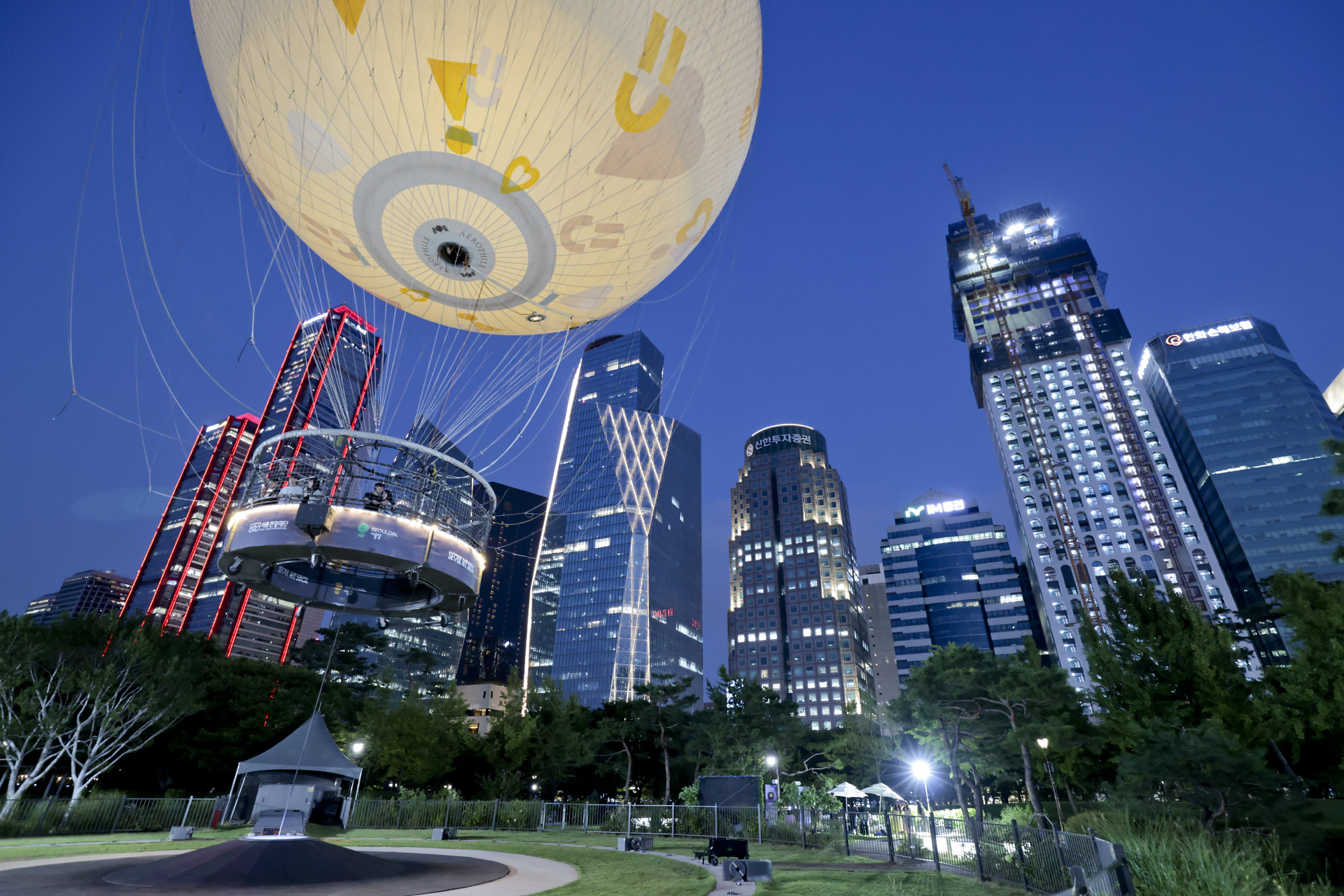 서울달;서울달1주년;여의도랜드마크