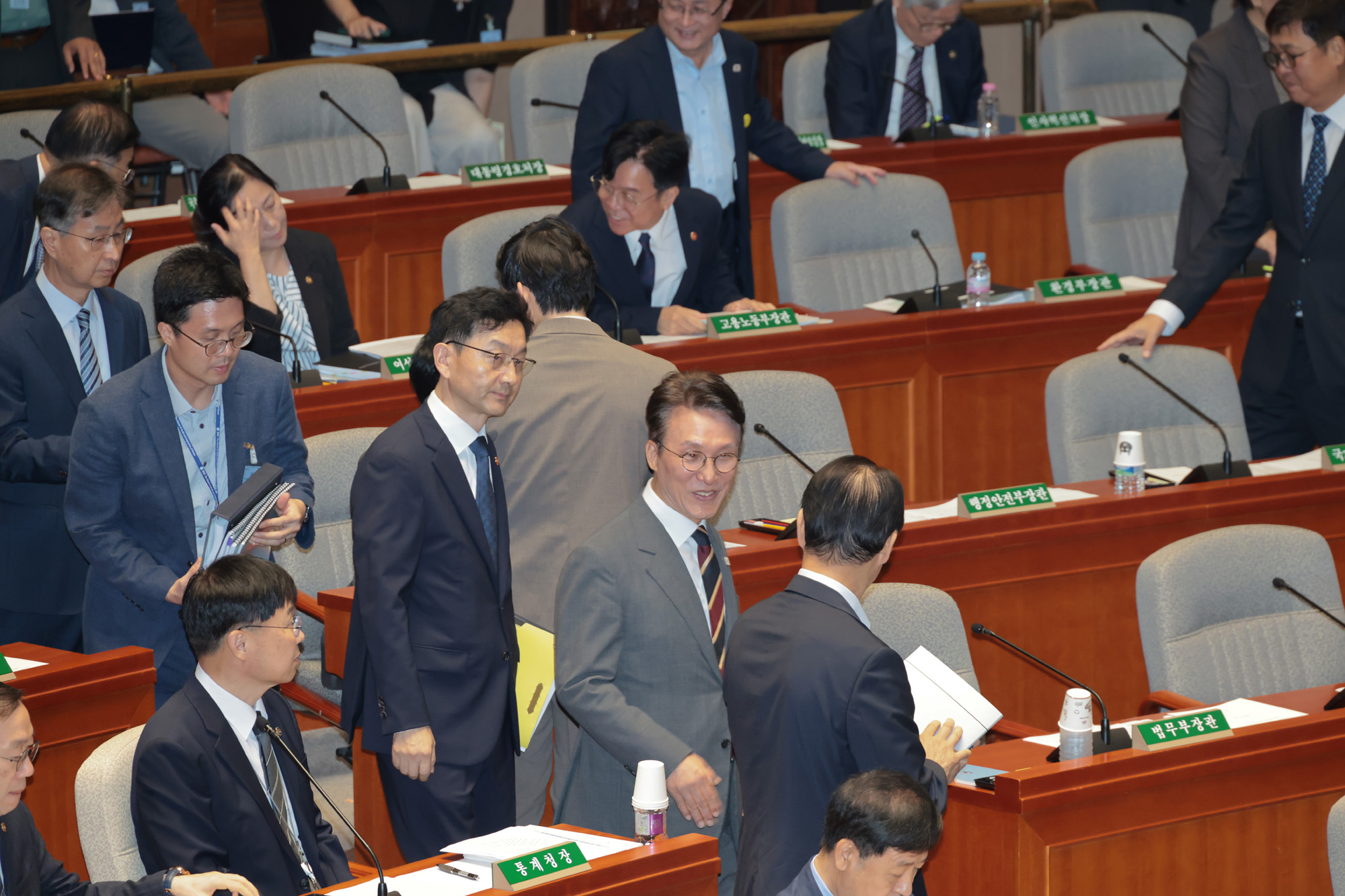 국회;본회의;예결특위