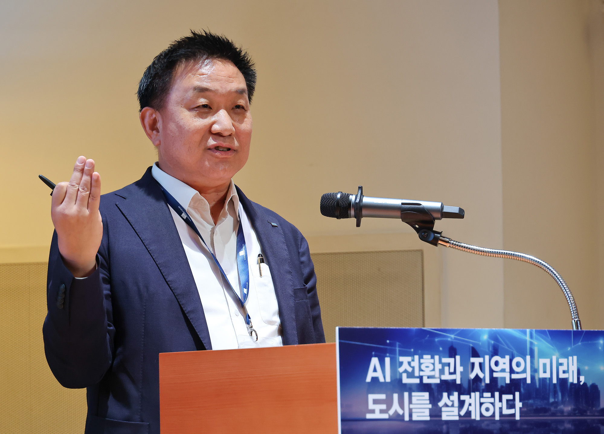 경제;행사;시사저널;시사저널굿시티포럼;굿시티포럼2025;GOODCITYFORUM2025;페럼타워;시사저널굿시티2025;글로벌도시브랜드대상2025시상식 황종성 한국지