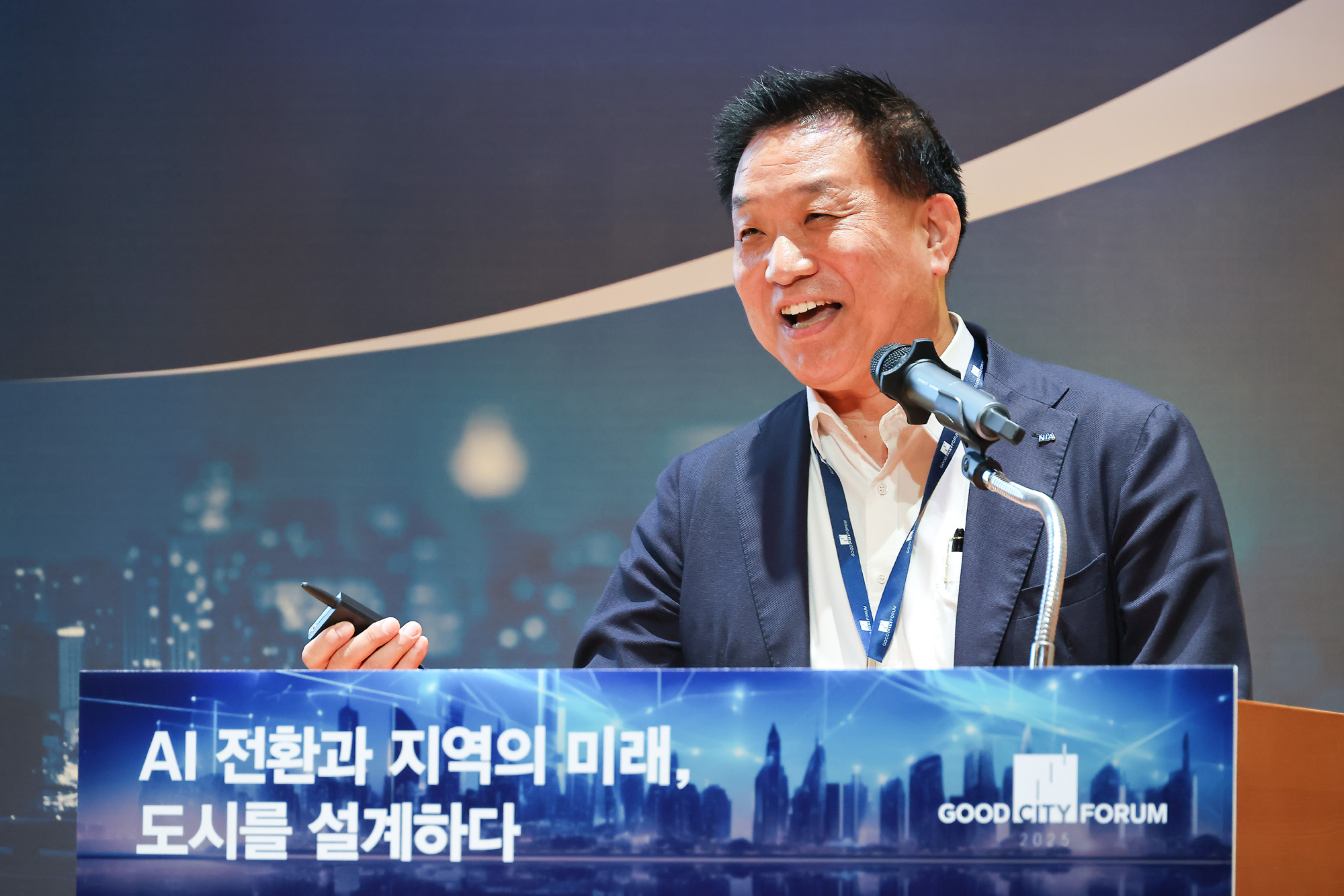 경제;행사;시사저널;시사저널굿시티포럼;굿시티포럼2025;GOODCITYFORUM2025;페럼타워;시사저널굿시티2025;글로벌도시브랜드대상2025시상식 황종성 한국지