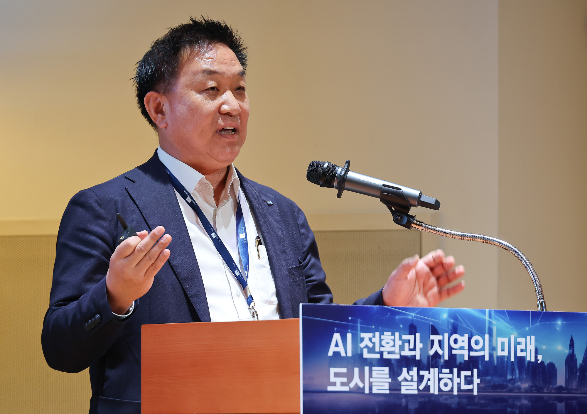경제;행사;시사저널;시사저널굿시티포럼;굿시티포럼2025;GOODCITYFORUM2025;페럼타워;시사저널굿시티2025;글로벌도시브랜드대상2025시상식 황종성 한국지
