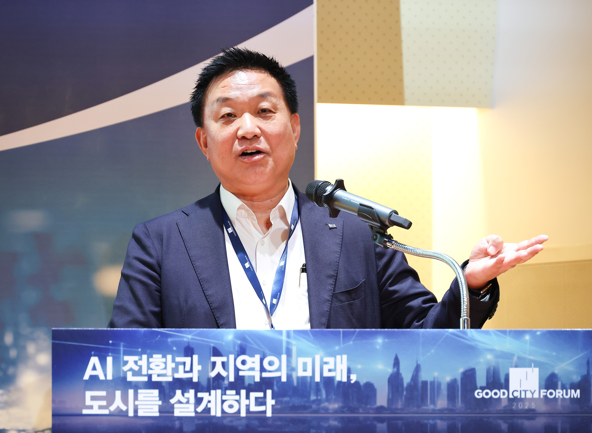 경제;행사;시사저널;시사저널굿시티포럼;굿시티포럼2025;GOODCITYFORUM2025;페럼타워;시사저널굿시티2025;글로벌도시브랜드대상2025시상식 황종성 한국지