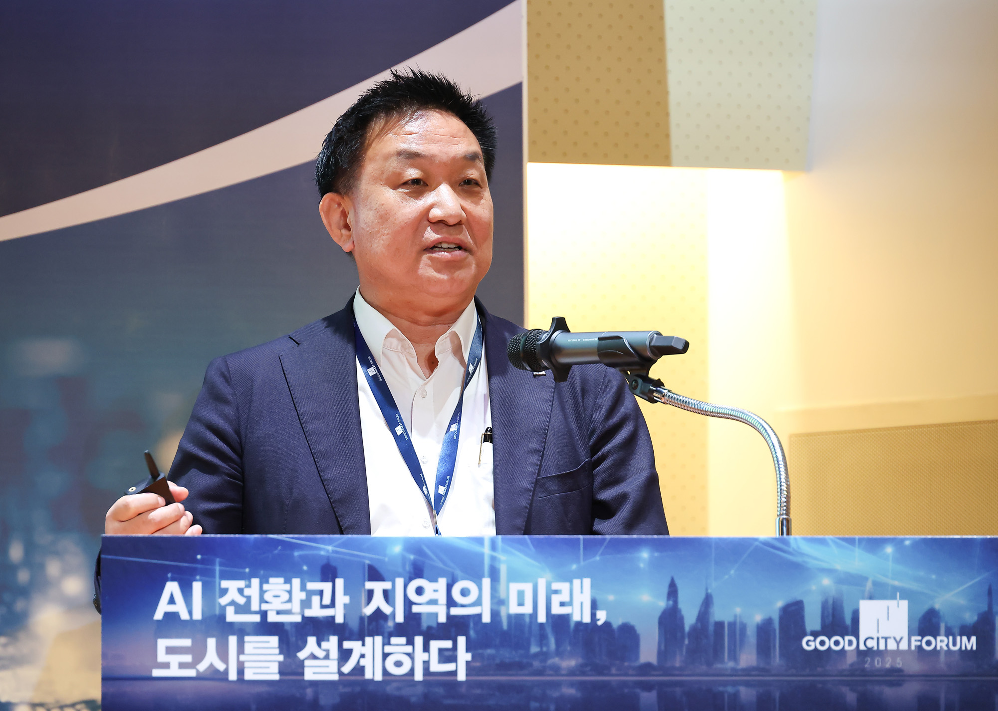 경제;행사;시사저널;시사저널굿시티포럼;굿시티포럼2025;GOODCITYFORUM2025;페럼타워;시사저널굿시티2025;글로벌도시브랜드대상2025시상식 황종성 한국지