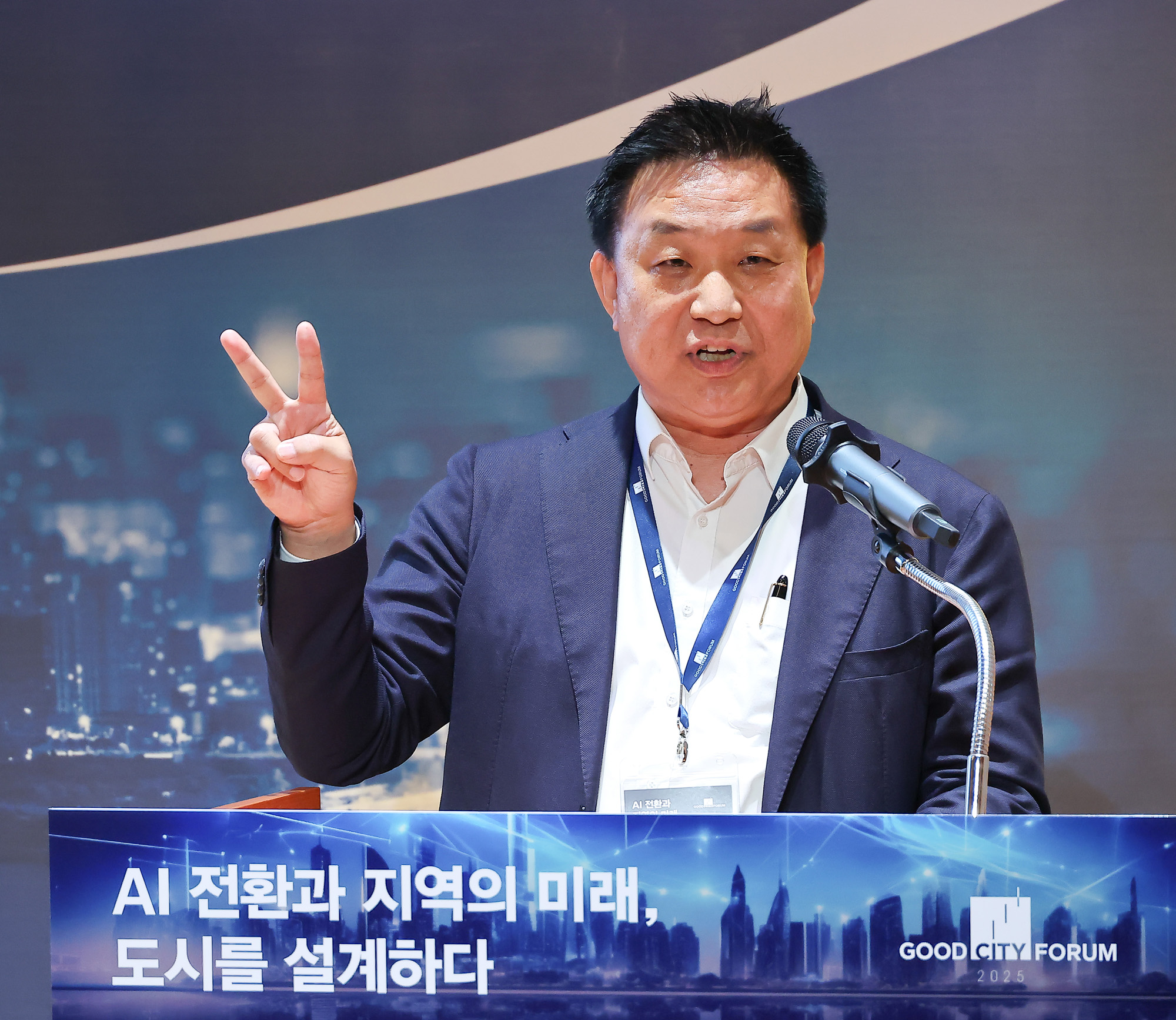 경제;행사;시사저널;시사저널굿시티포럼;굿시티포럼2025;GOODCITYFORUM2025;페럼타워;시사저널굿시티2025;글로벌도시브랜드대상2025시상식 황종성 한국지
