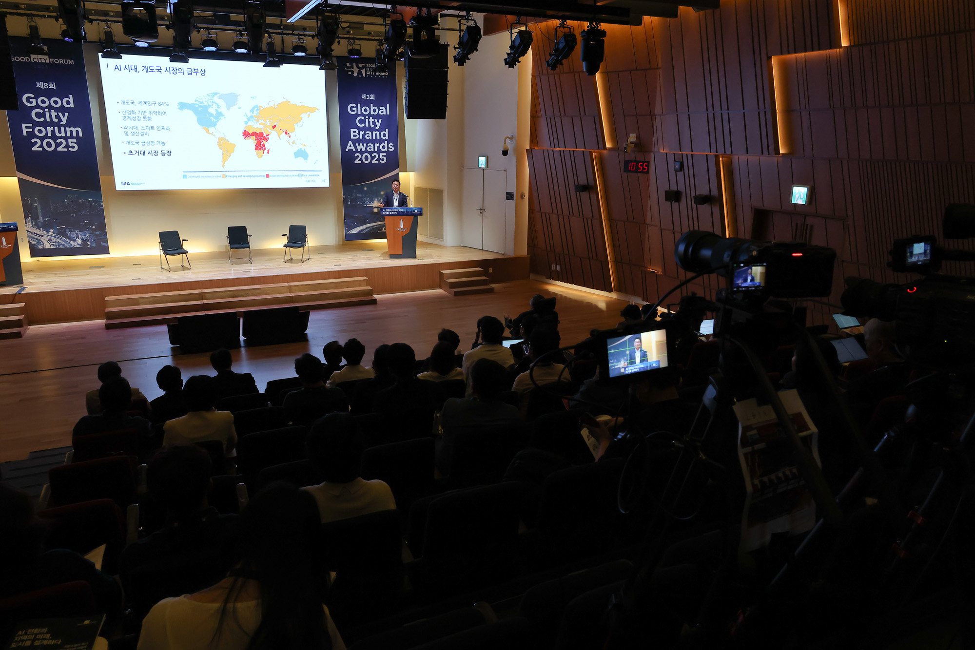 경제;행사;시사저널;시사저널굿시티포럼;굿시티포럼2025;GOODCITYFORUM2025;페럼타워;시사저널굿시티2025;글로벌도시브랜드대상2025시상식 황종성 한국지