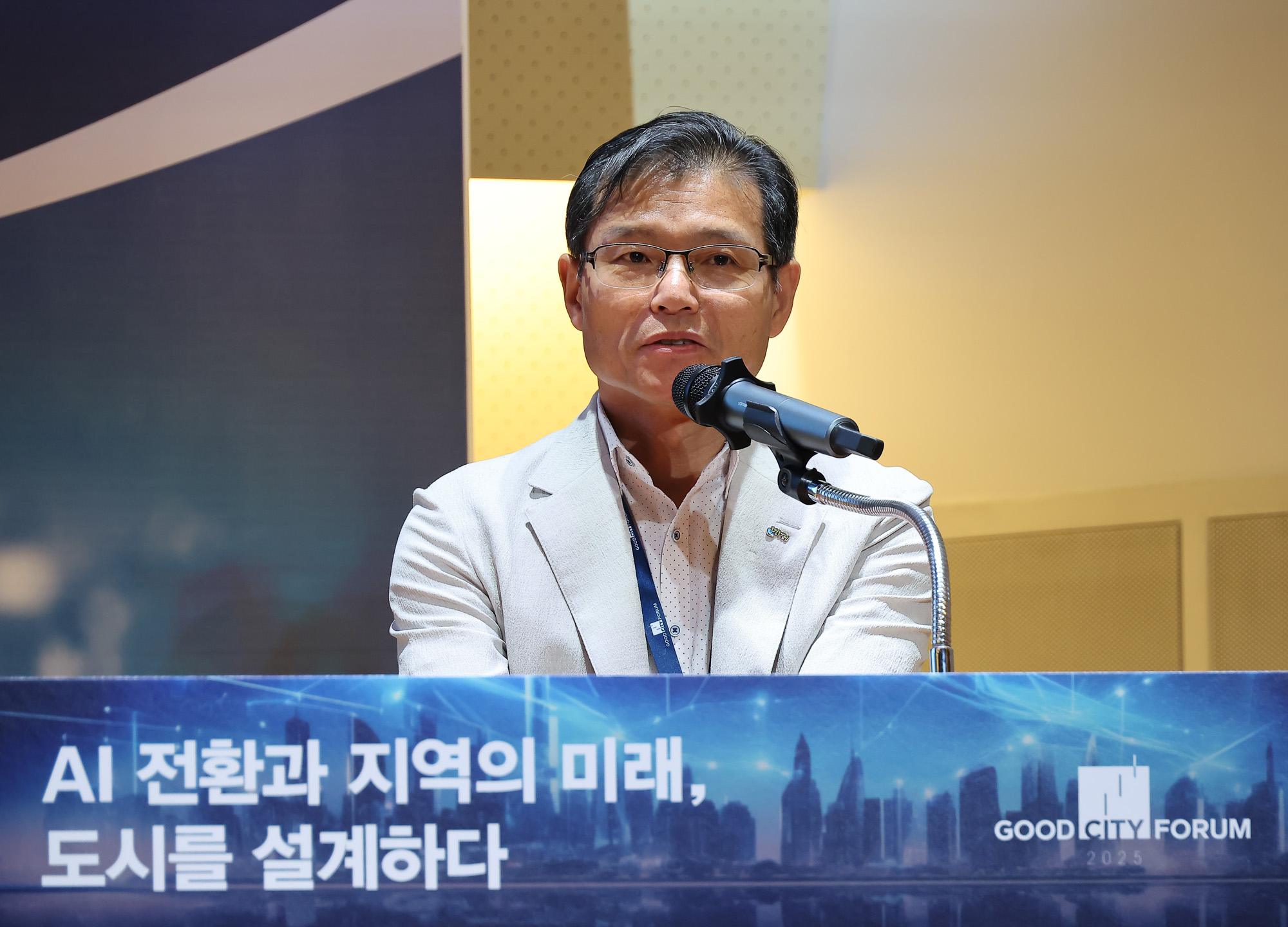 경제;행사;시사저널;시사저널굿시티포럼;굿시티포럼2025;GOODCITYFORUM2025;페럼타워;시사저널굿시티2025;글로벌도시브랜드대상2025시상식;김정희 국토교통