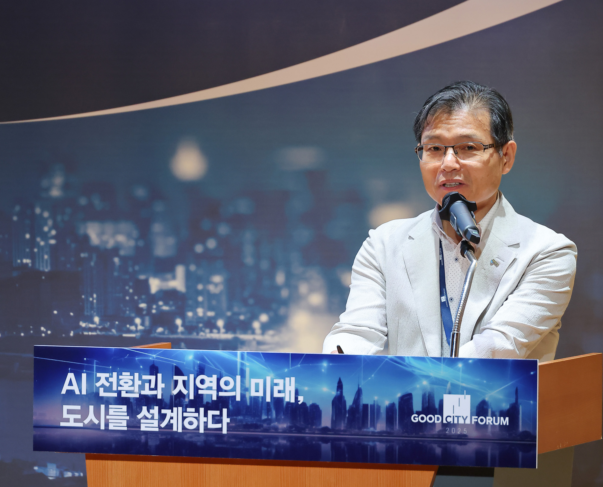 경제;행사;시사저널;시사저널굿시티포럼;굿시티포럼2025;GOODCITYFORUM2025;페럼타워;시사저널굿시티2025;글로벌도시브랜드대상2025시상식;김정희 국토교통
