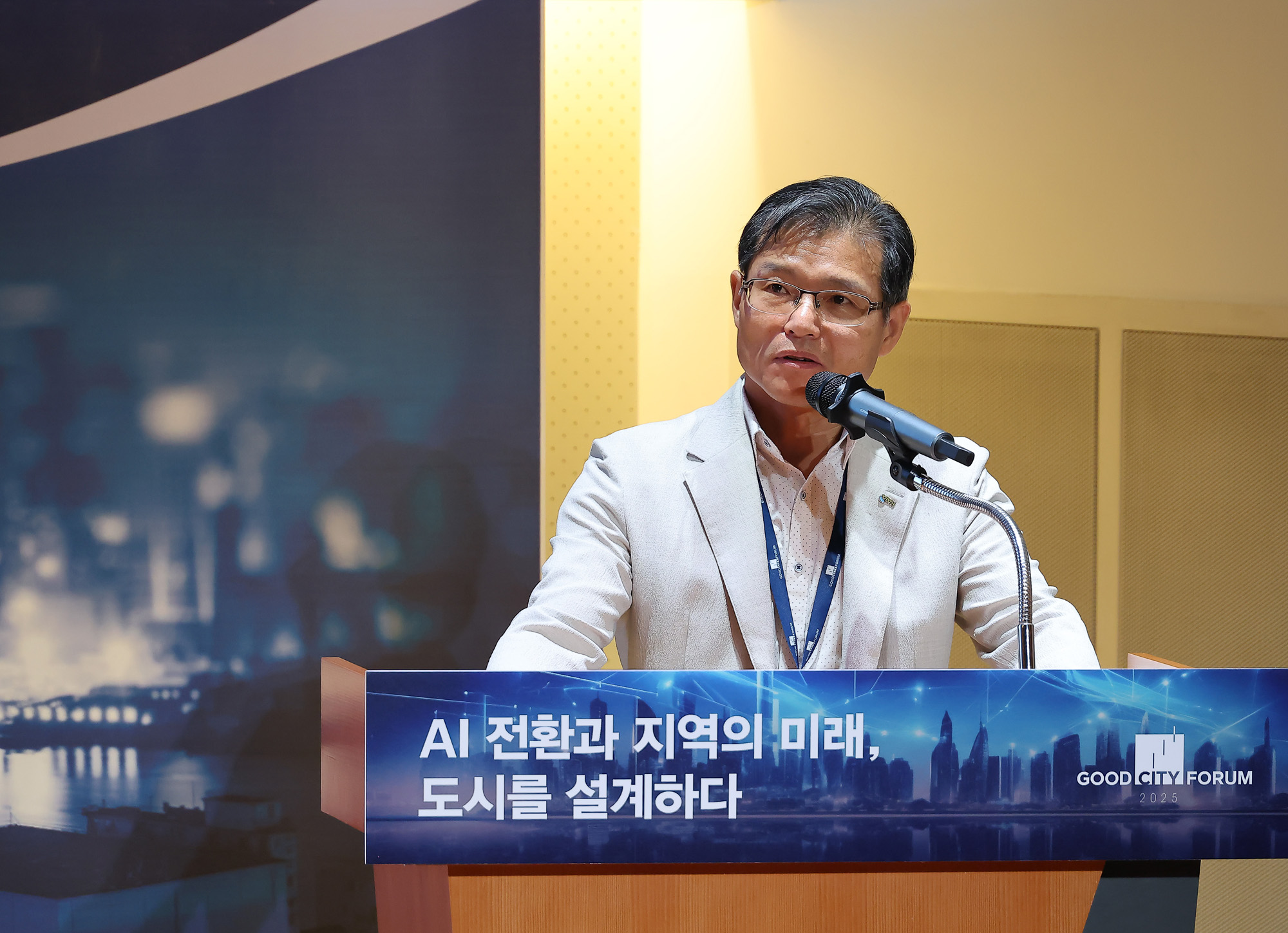 경제;행사;시사저널;시사저널굿시티포럼;굿시티포럼2025;GOODCITYFORUM2025;페럼타워;시사저널굿시티2025;글로벌도시브랜드대상2025시상식;김정희 국토교통