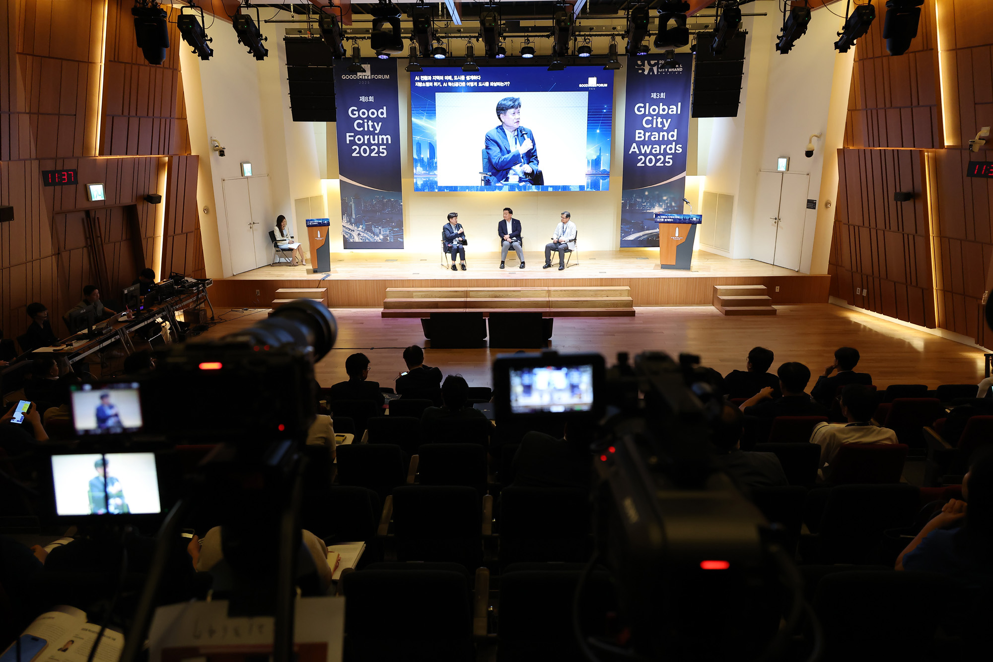 경제;행사;시사저널;시사저널굿시티포럼;굿시티포럼2025;GOODCITYFORUM2025;페럼타워;시사저널굿시티2025;글로벌도시브랜드대상2025시상식 황종성 한국지