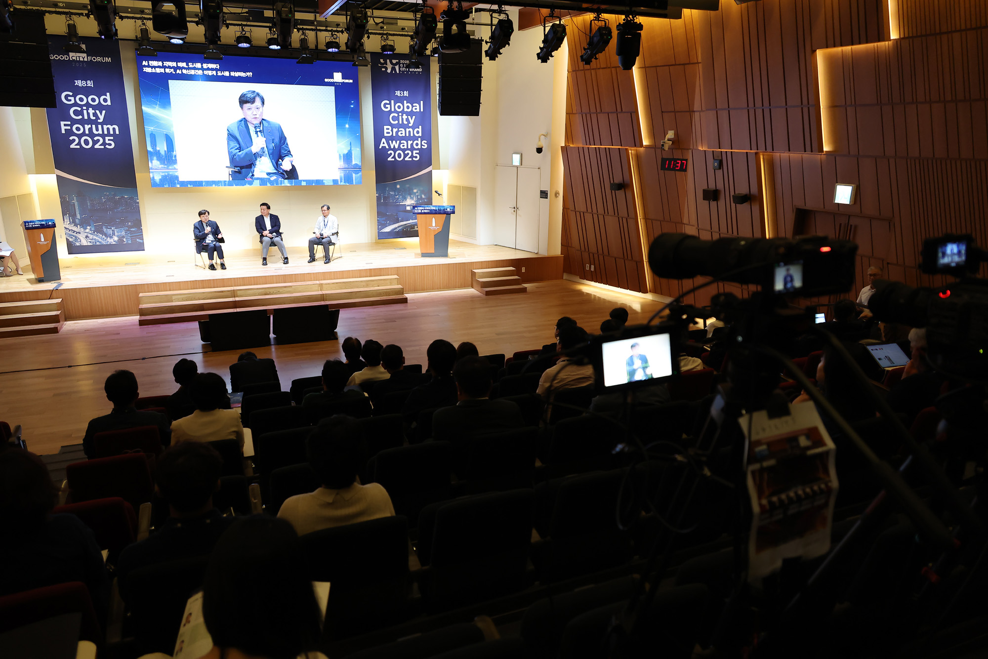 경제;행사;시사저널;시사저널굿시티포럼;굿시티포럼2025;GOODCITYFORUM2025;페럼타워;시사저널굿시티2025;글로벌도시브랜드대상2025시상식 황종성 한국지