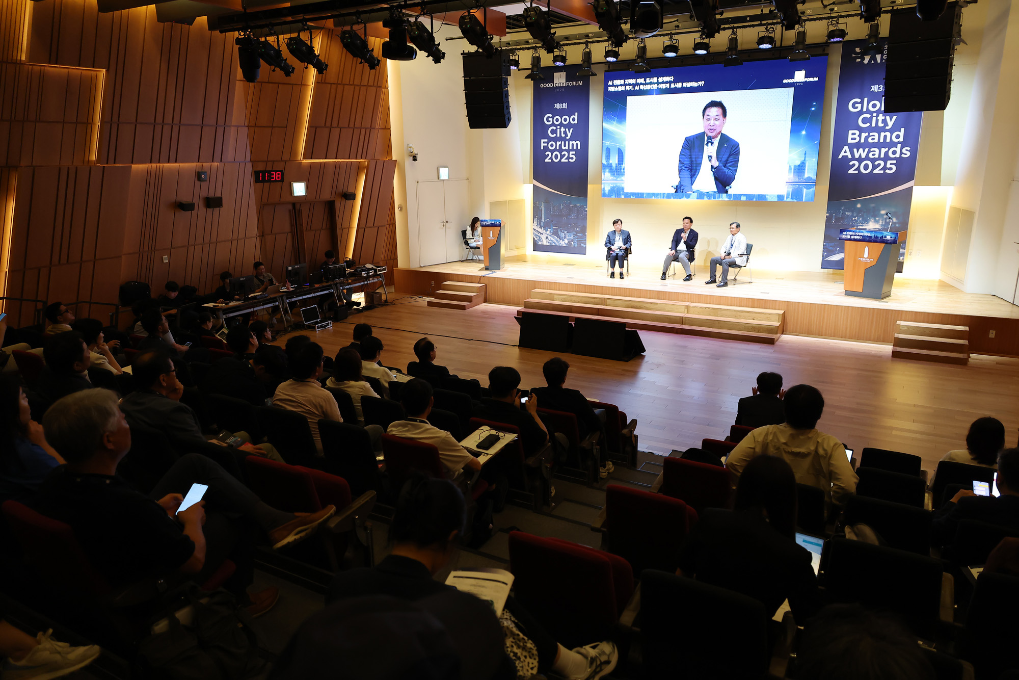 경제;행사;시사저널;시사저널굿시티포럼;굿시티포럼2025;GOODCITYFORUM2025;페럼타워;시사저널굿시티2025;글로벌도시브랜드대상2025시상식 황종성 한국지