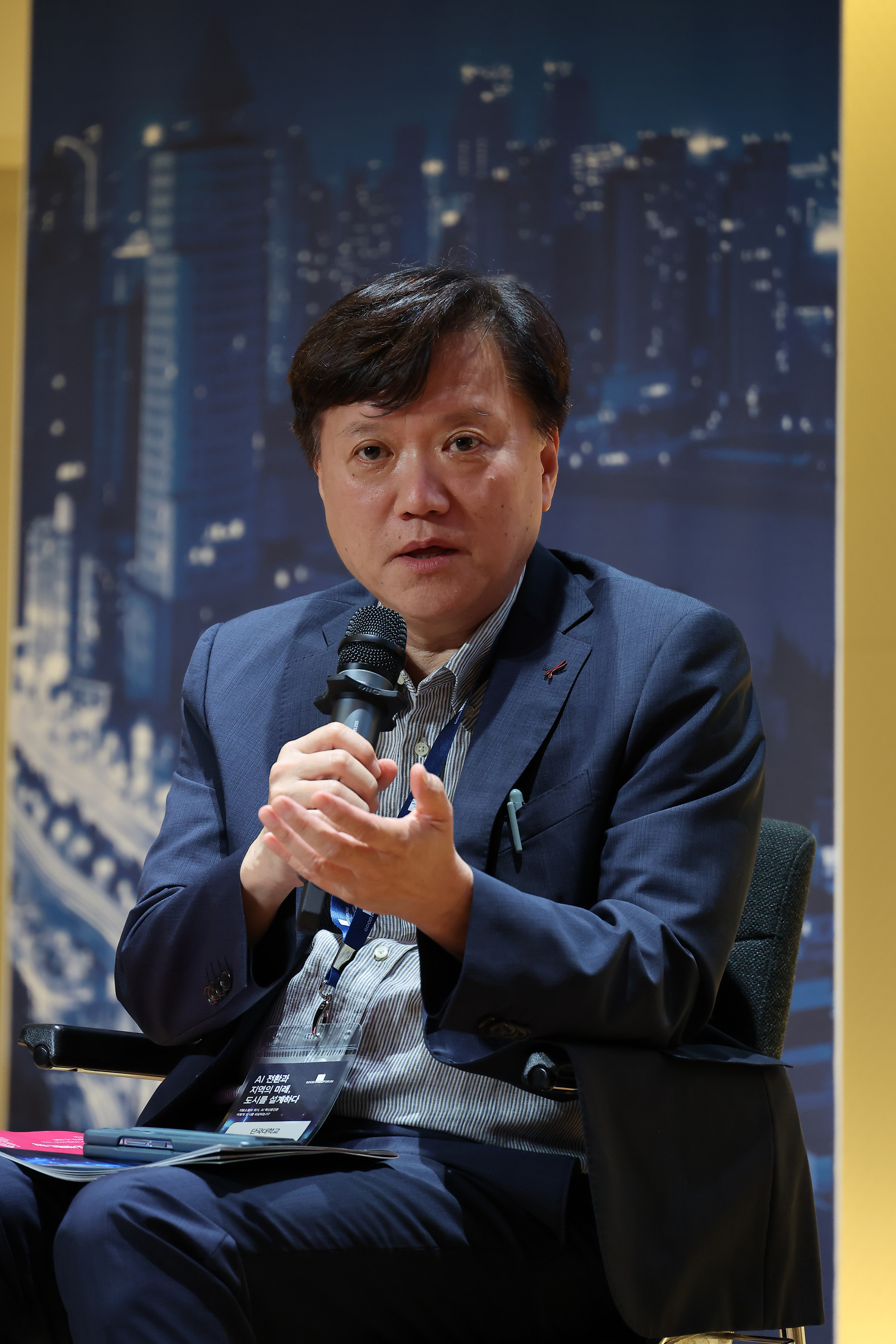 경제;행사;시사저널;시사저널굿시티포럼;굿시티포럼2025;GOODCITYFORUM2025;페럼타워;시사저널굿시티2025;글로벌도시브랜드대상2025시상식 황종성 한국지