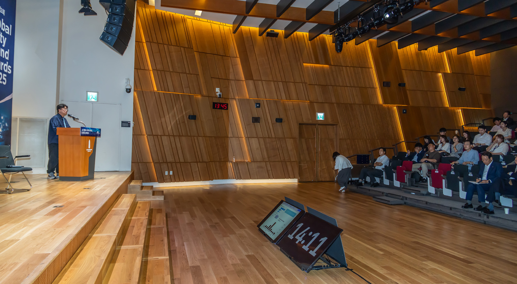 경제;행사;시사저널;시사저널굿시티포럼;굿시티포럼2025;GOODCITYFORUM2025;페럼타워;시사저널굿시티2025;글로벌도시브랜드대상2025시상식