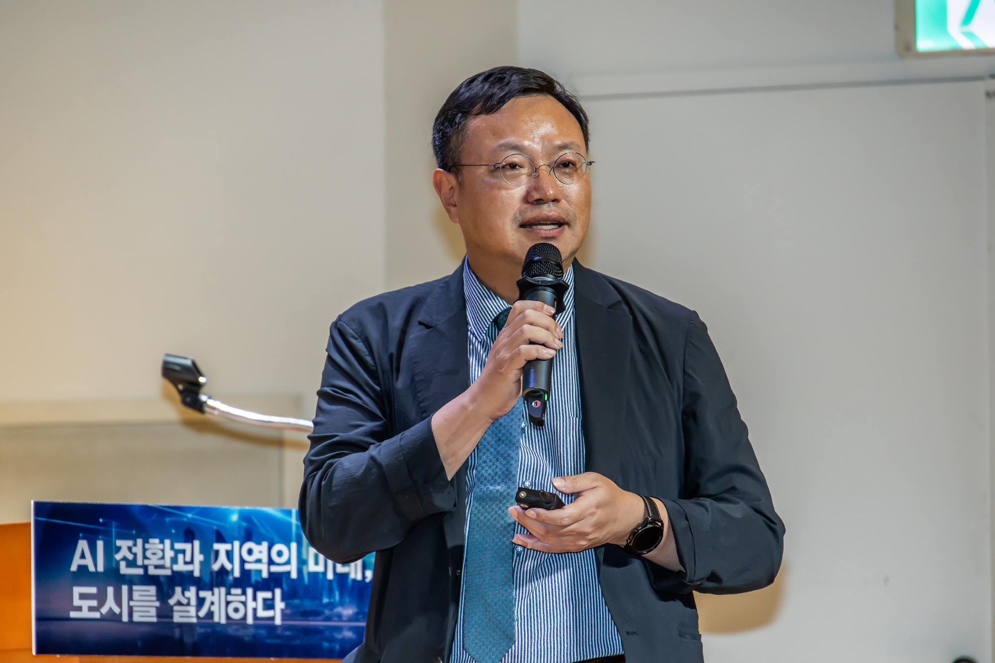 경제;행사;시사저널;시사저널굿시티포럼;굿시티포럼2025;GOODCITYFORUM2025;페럼타워;시사저널굿시티2025;글로벌도시브랜드대상2025시상식