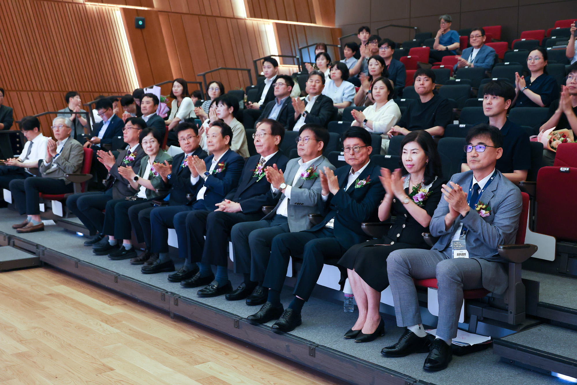 경제;행사;시사저널;시사저널굿시티포럼;굿시티포럼2025;GOODCITYFORUM2025;페럼타워;시사저널굿시티2025;글로벌도시브랜드대상2025시상식 글로벌 도시브