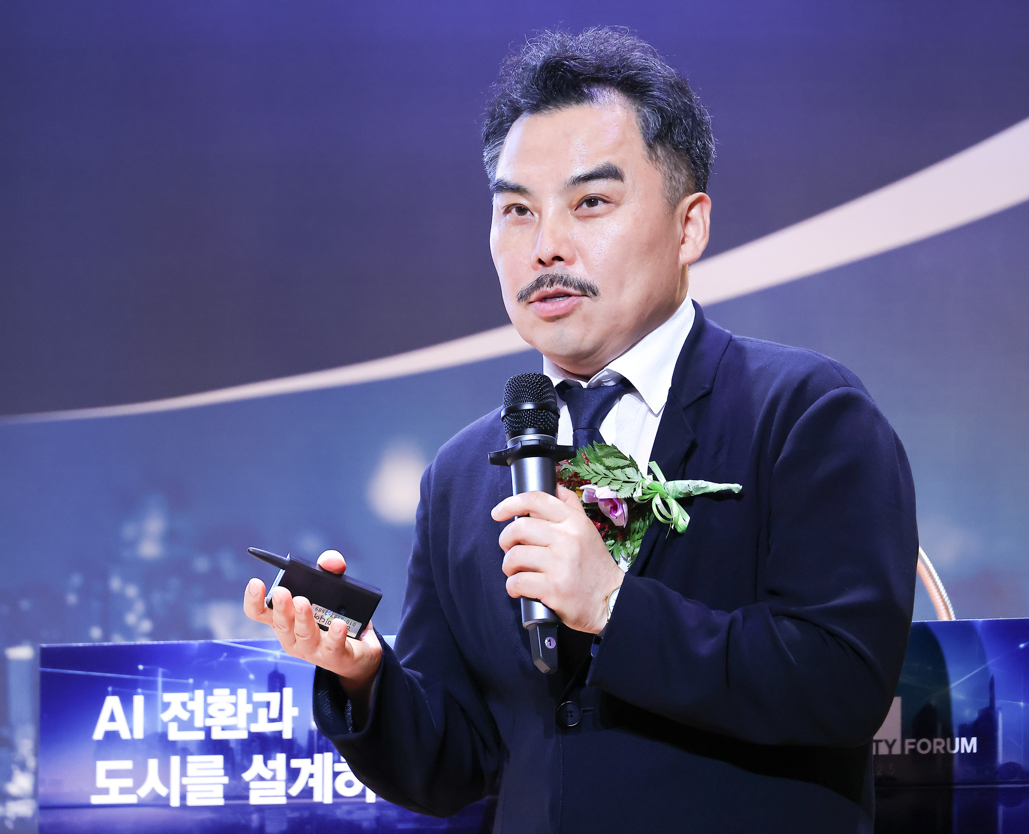 경제;행사;시사저널;시사저널굿시티포럼;굿시티포럼2025;GOODCITYFORUM2025;페럼타워;시사저널굿시티2025;글로벌도시브랜드대상2025시상식 글로벌 도시브