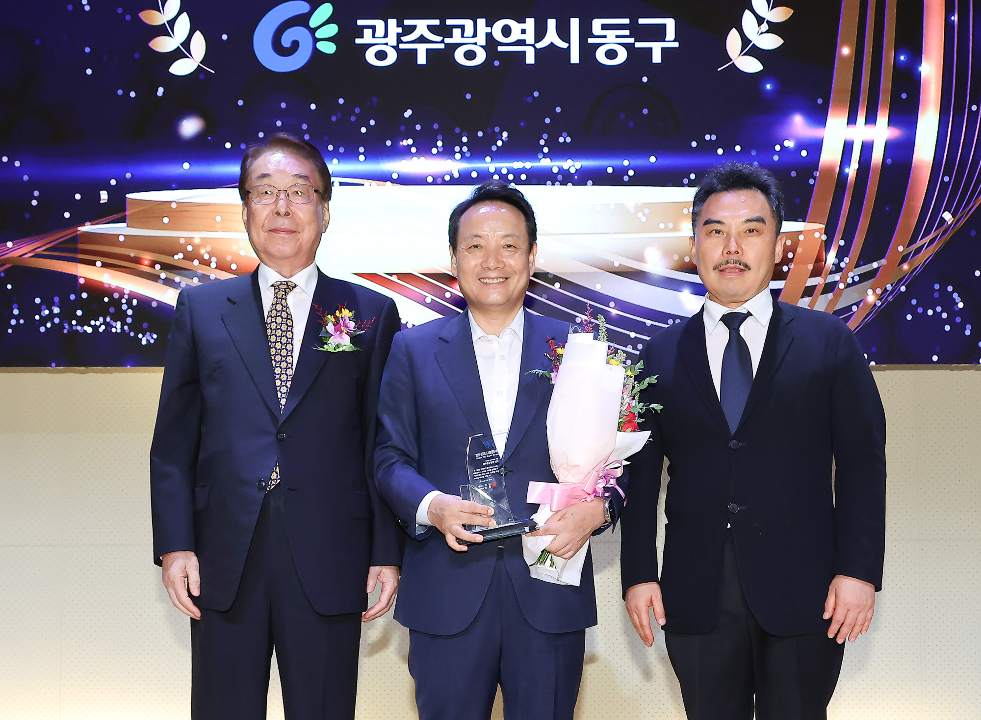 경제;행사;시사저널;시사저널굿시티포럼;굿시티포럼2025;GOODCITYFORUM2025;페럼타워;시사저널굿시티2025;글로벌도시브랜드대상2025시상식 글로벌 도시브