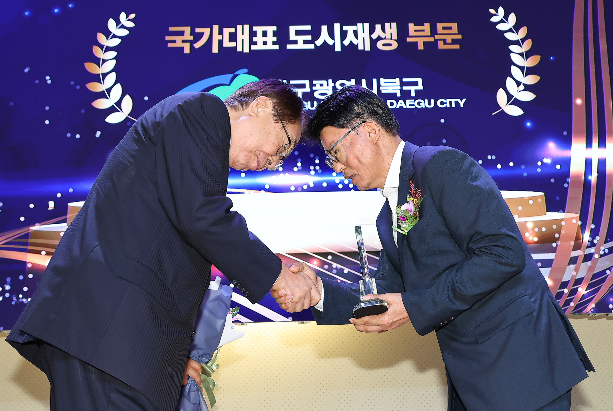 경제;행사;시사저널;시사저널굿시티포럼;굿시티포럼2025;GOODCITYFORUM2025;페럼타워;시사저널굿시티2025;글로벌도시브랜드대상2025시상식 글로벌 도시브