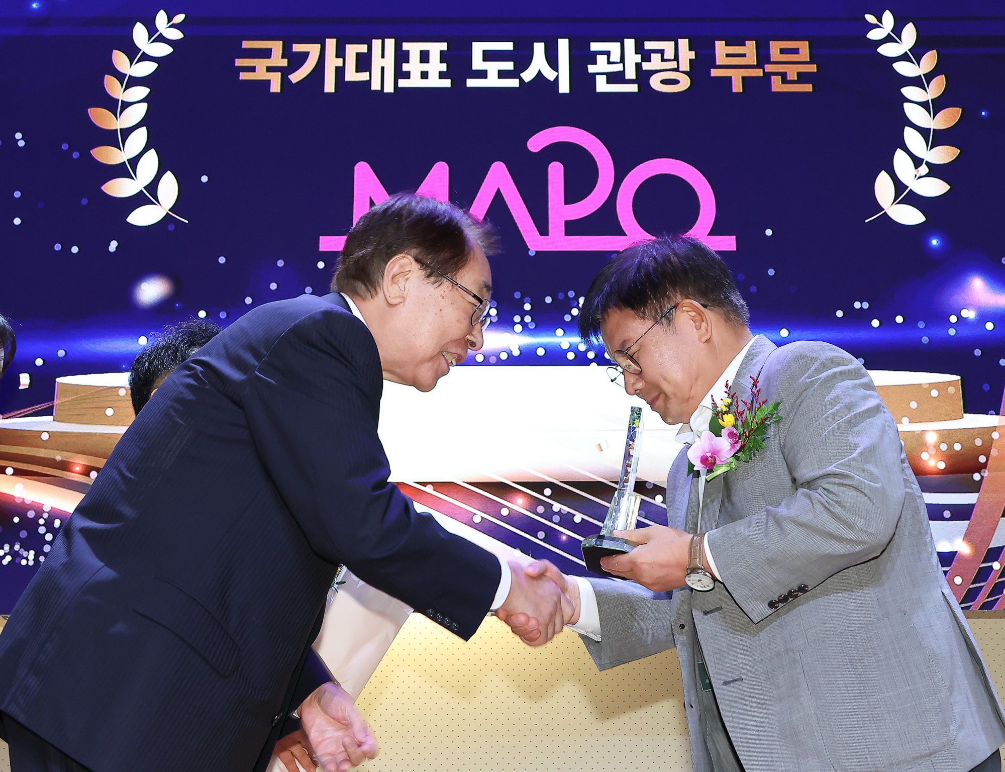 경제;행사;시사저널;시사저널굿시티포럼;굿시티포럼2025;GOODCITYFORUM2025;페럼타워;시사저널굿시티2025;글로벌도시브랜드대상2025시상식 글로벌 도시브