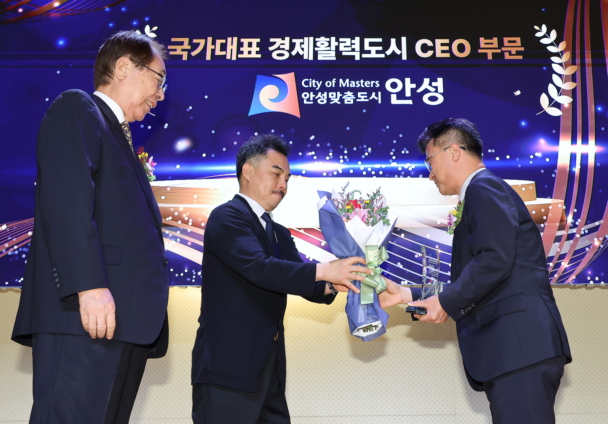 경제;행사;시사저널;시사저널굿시티포럼;굿시티포럼2025;GOODCITYFORUM2025;페럼타워;시사저널굿시티2025;글로벌도시브랜드대상2025시상식 글로벌 도시브