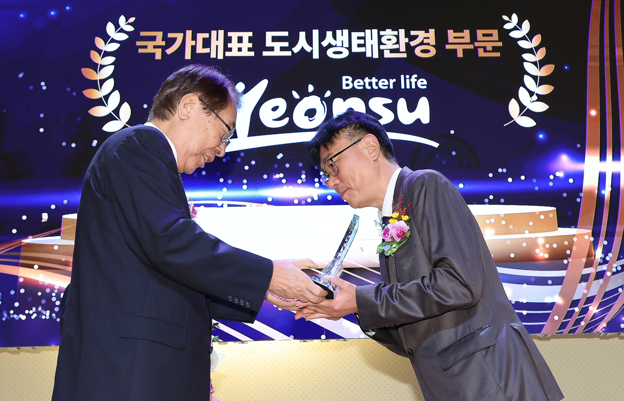 경제;행사;시사저널;시사저널굿시티포럼;굿시티포럼2025;GOODCITYFORUM2025;페럼타워;시사저널굿시티2025;글로벌도시브랜드대상2025시상식 글로벌 도시브