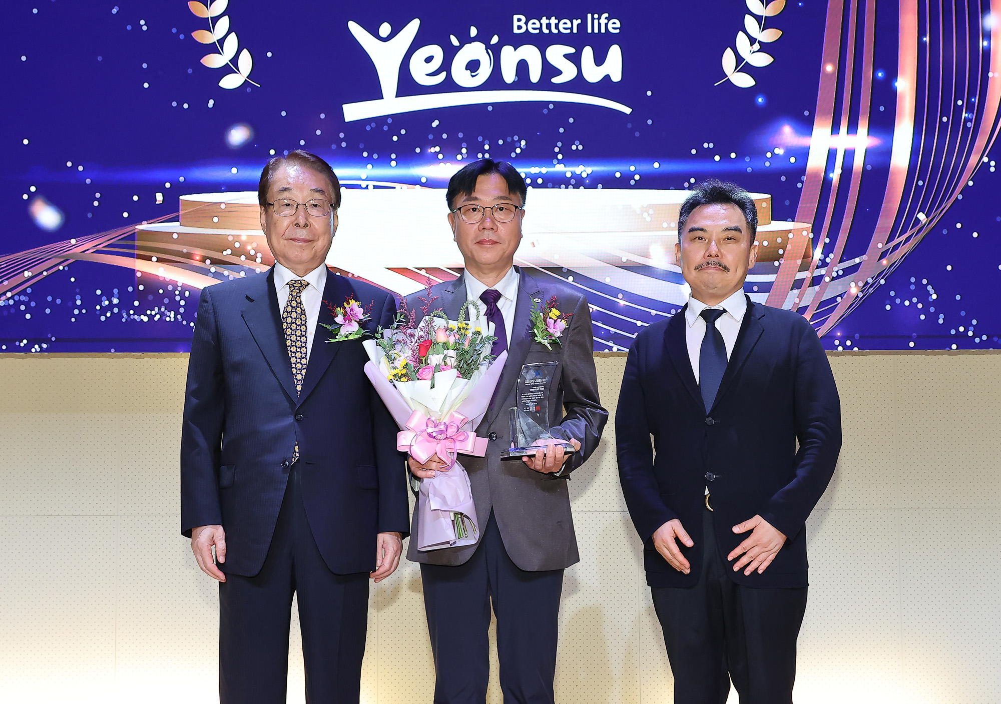 경제;행사;시사저널;시사저널굿시티포럼;굿시티포럼2025;GOODCITYFORUM2025;페럼타워;시사저널굿시티2025;글로벌도시브랜드대상2025시상식 글로벌 도시브