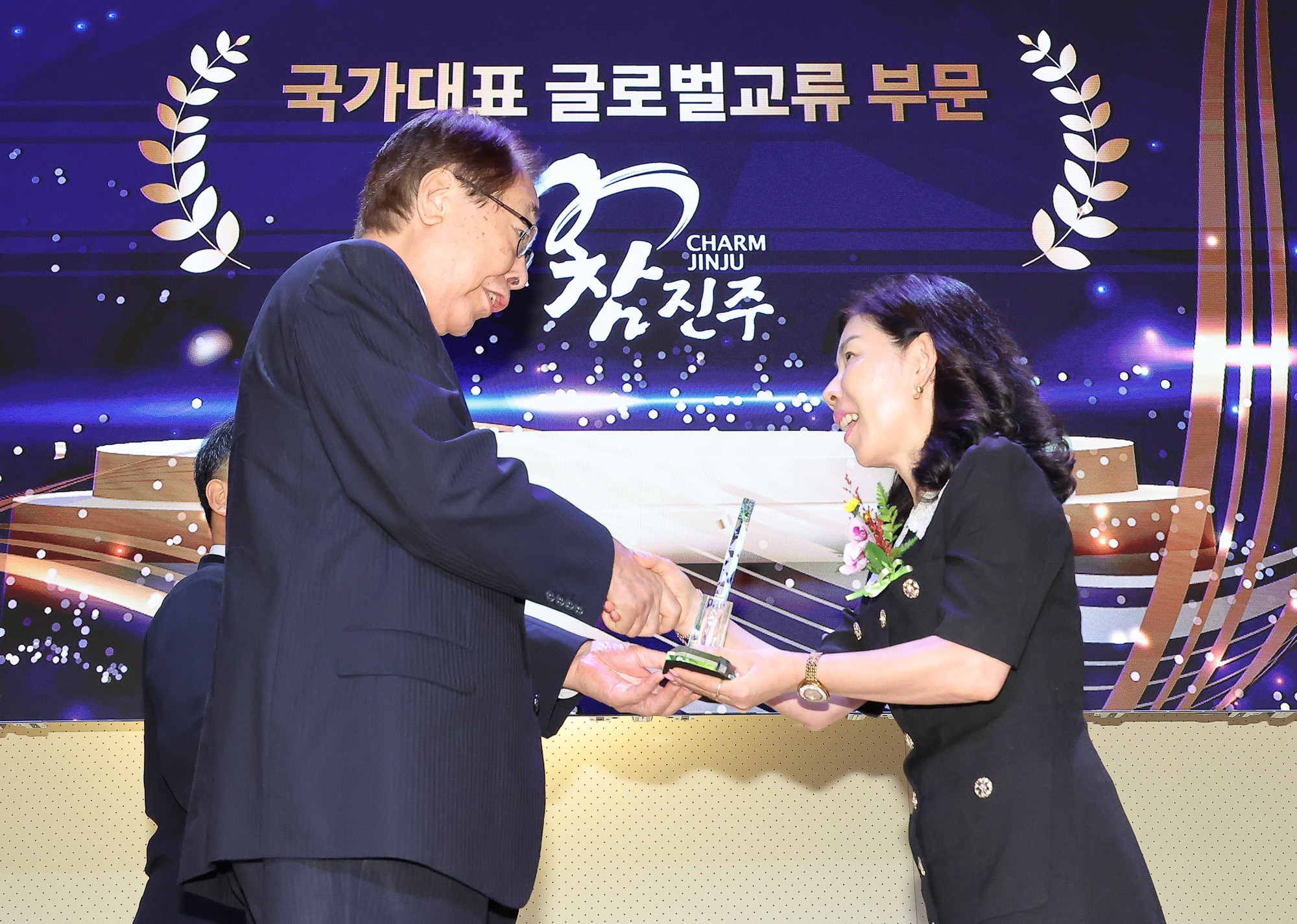 경제;행사;시사저널;시사저널굿시티포럼;굿시티포럼2025;GOODCITYFORUM2025;페럼타워;시사저널굿시티2025;글로벌도시브랜드대상2025시상식 글로벌 도시브