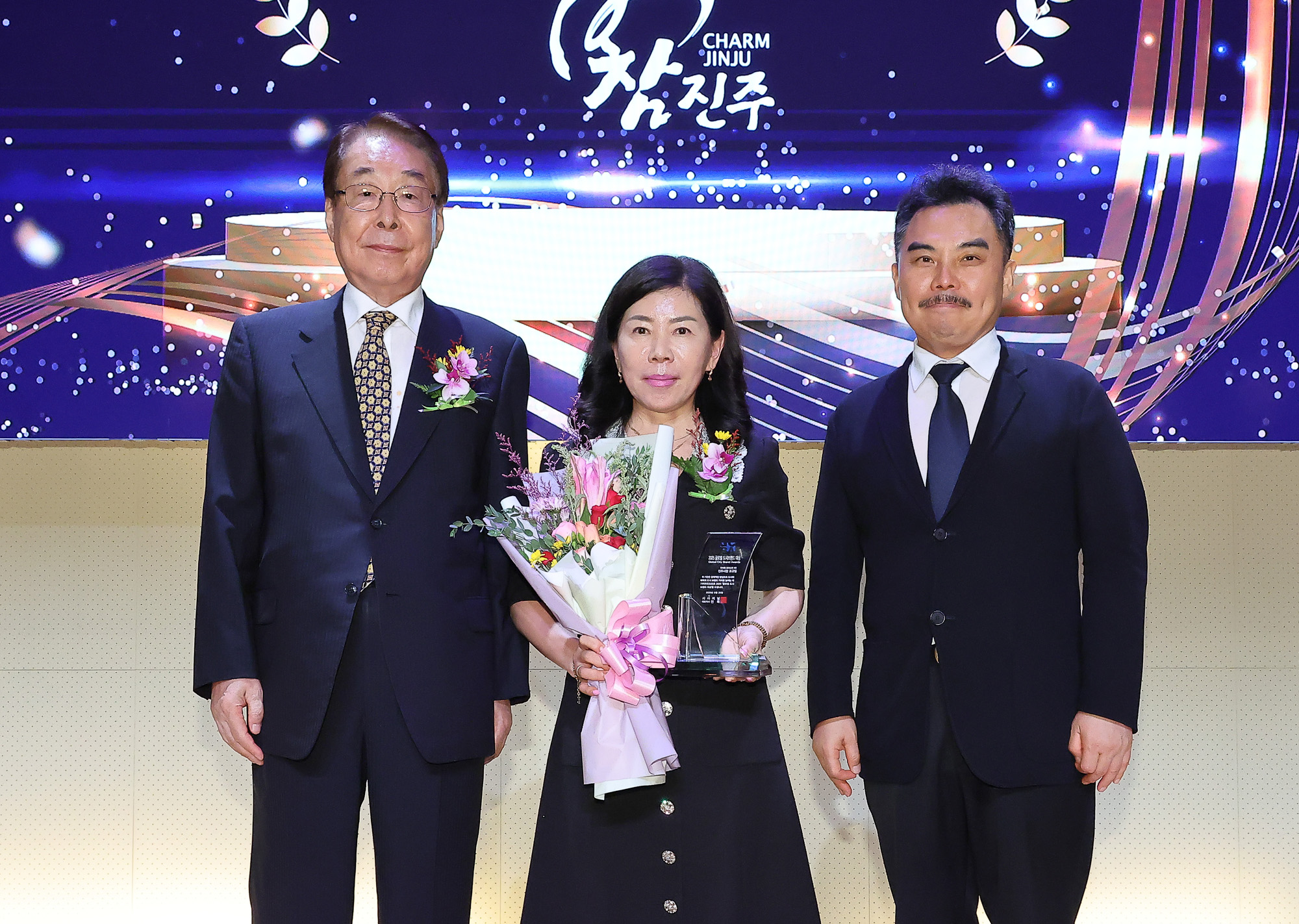 경제;행사;시사저널;시사저널굿시티포럼;굿시티포럼2025;GOODCITYFORUM2025;페럼타워;시사저널굿시티2025;글로벌도시브랜드대상2025시상식 글로벌 도시브