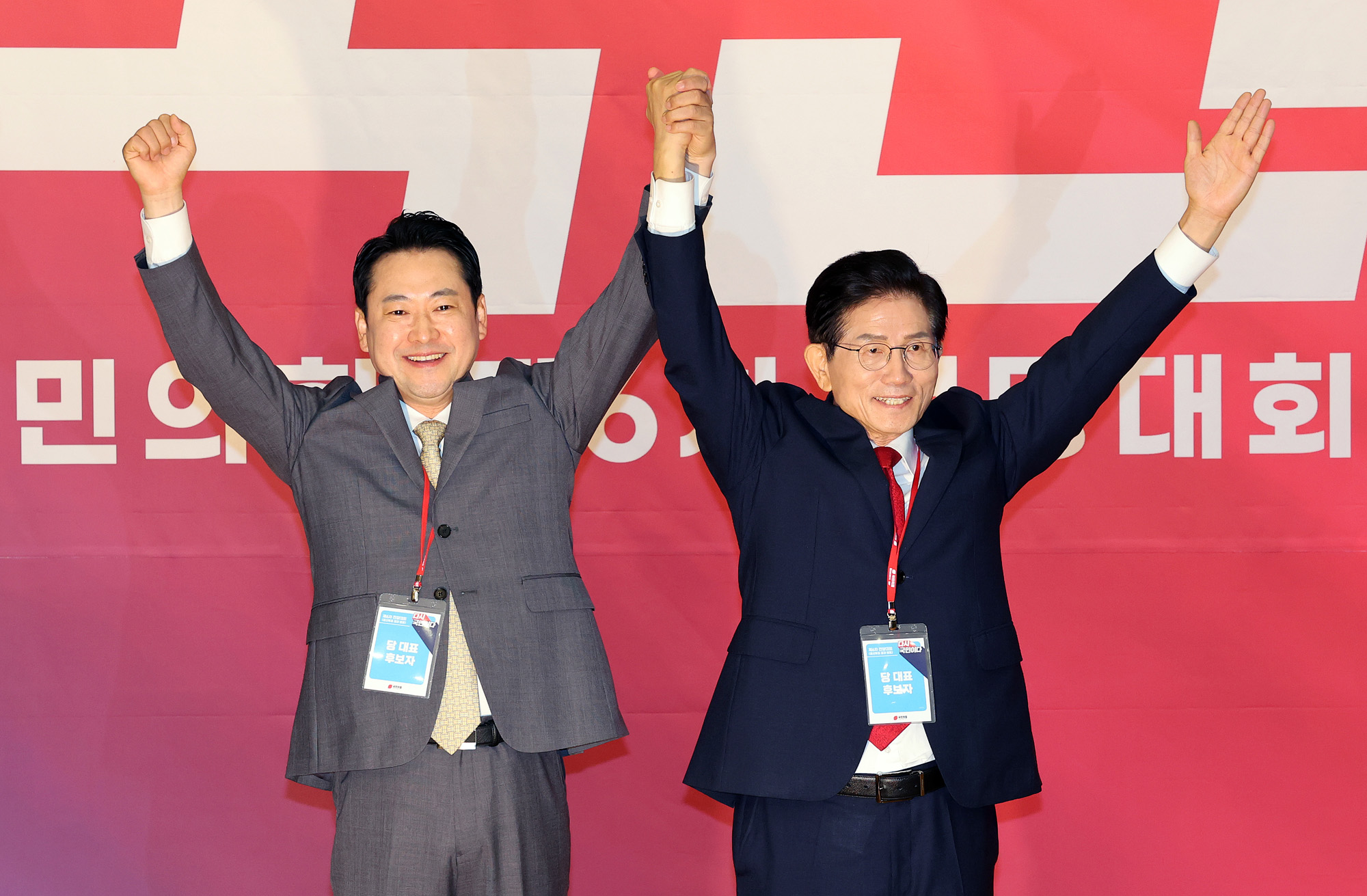 정치;국회;국민의힘전당대회;당대표선출;장동혁;김문수